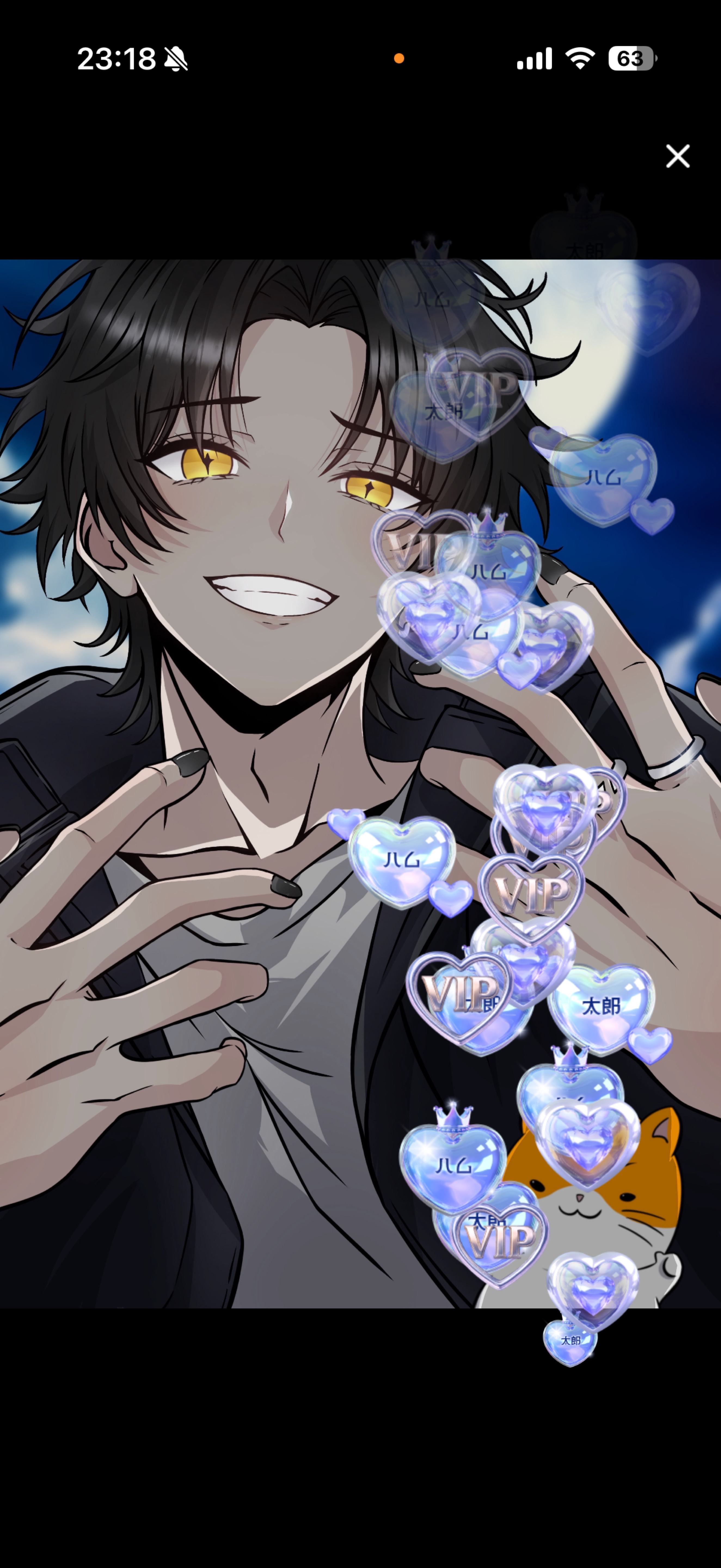 なーに見てんの？🙂‍↕️♡