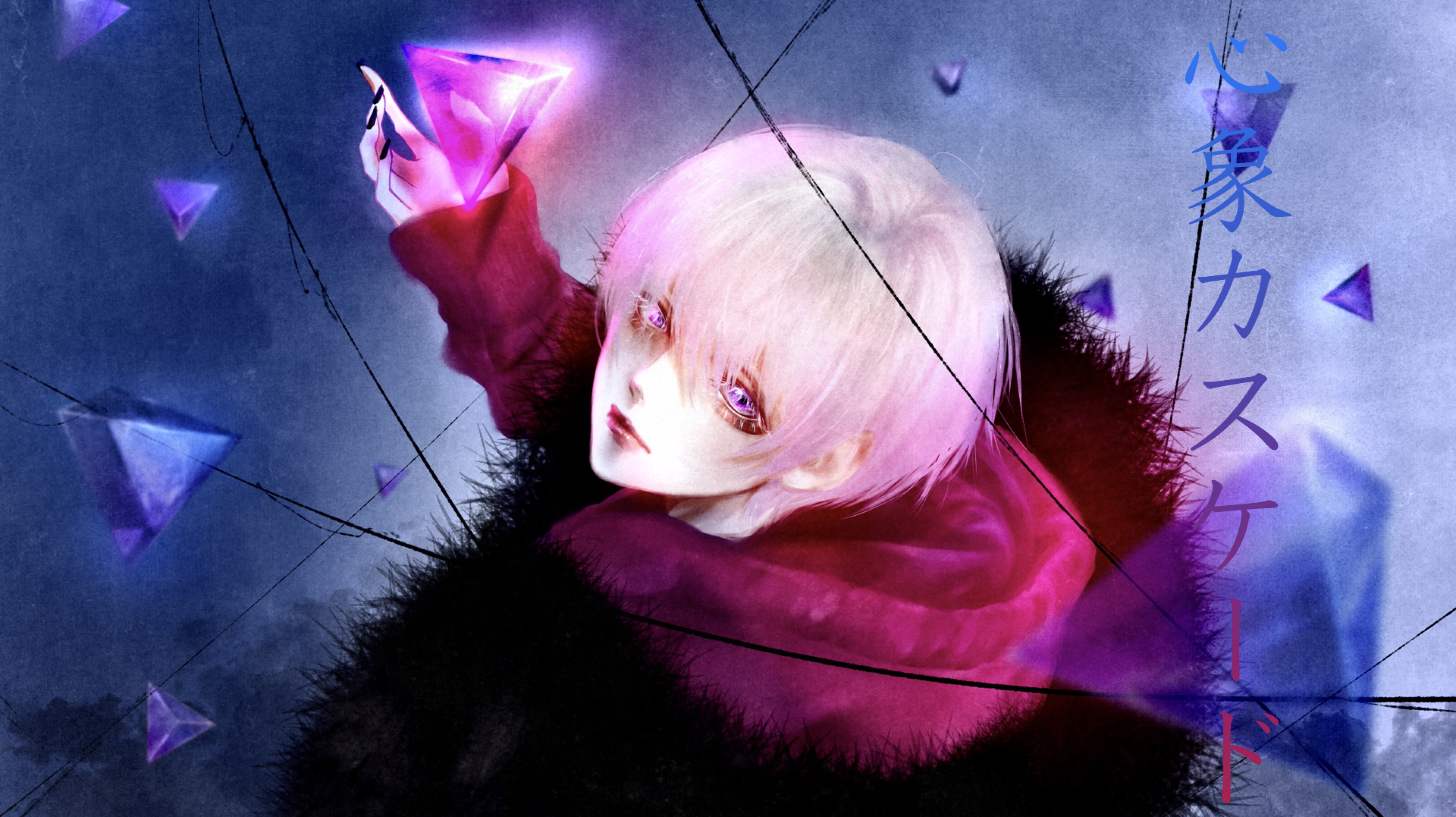 いいからおいで𓂃𓈒𓏸︎