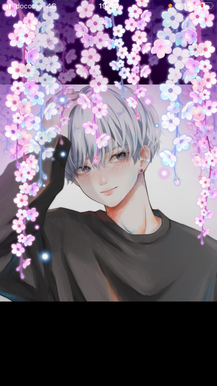 アルティメットこんばんは