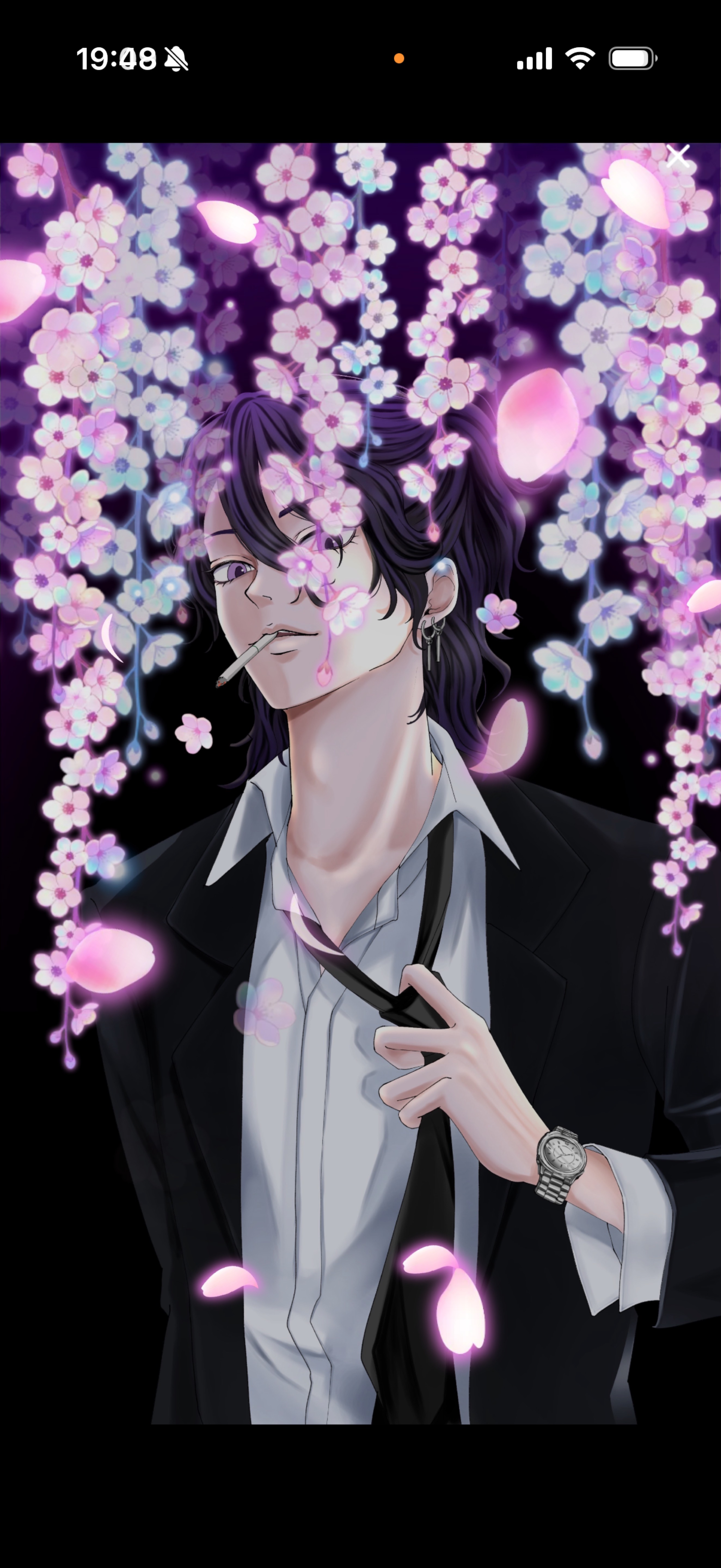 不二は国家なり