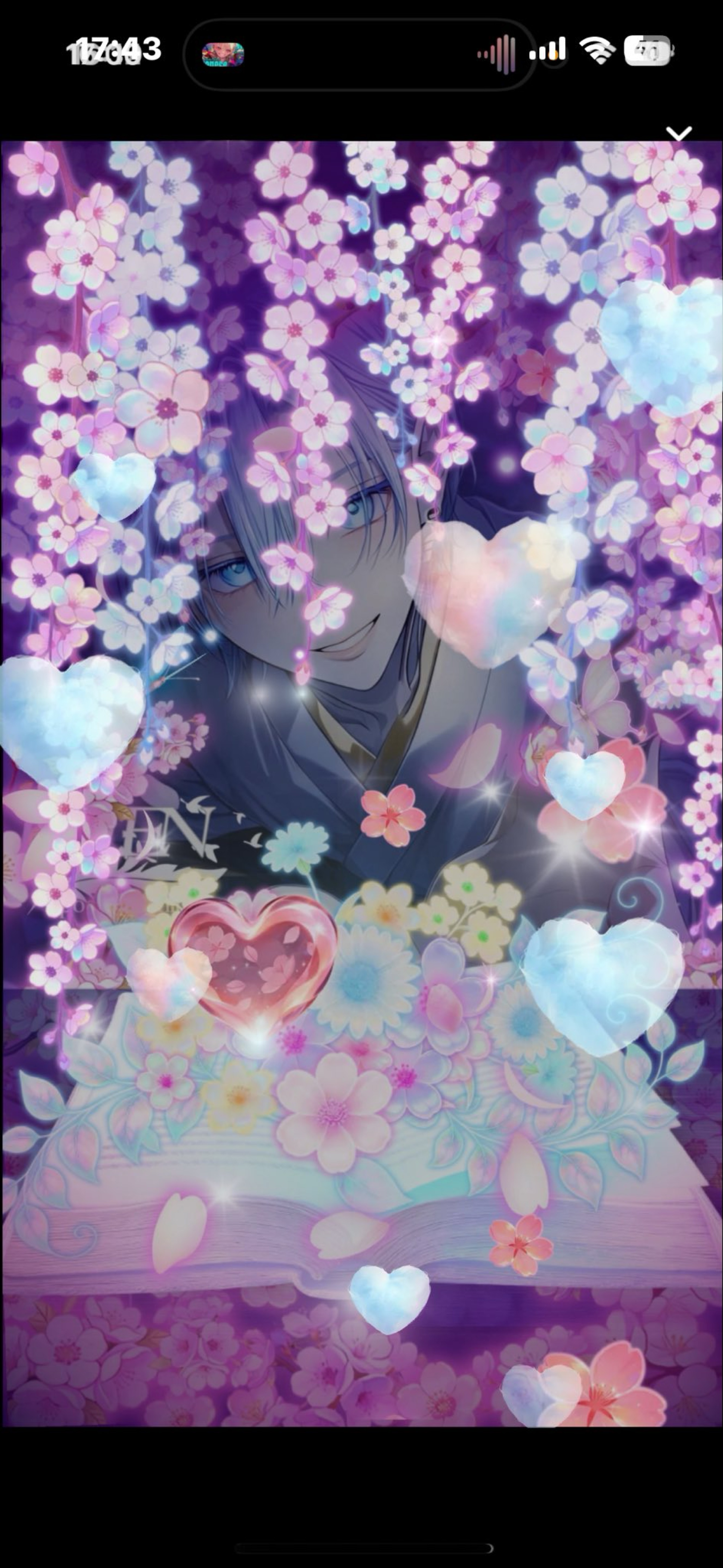 ぐわぁああああああああ