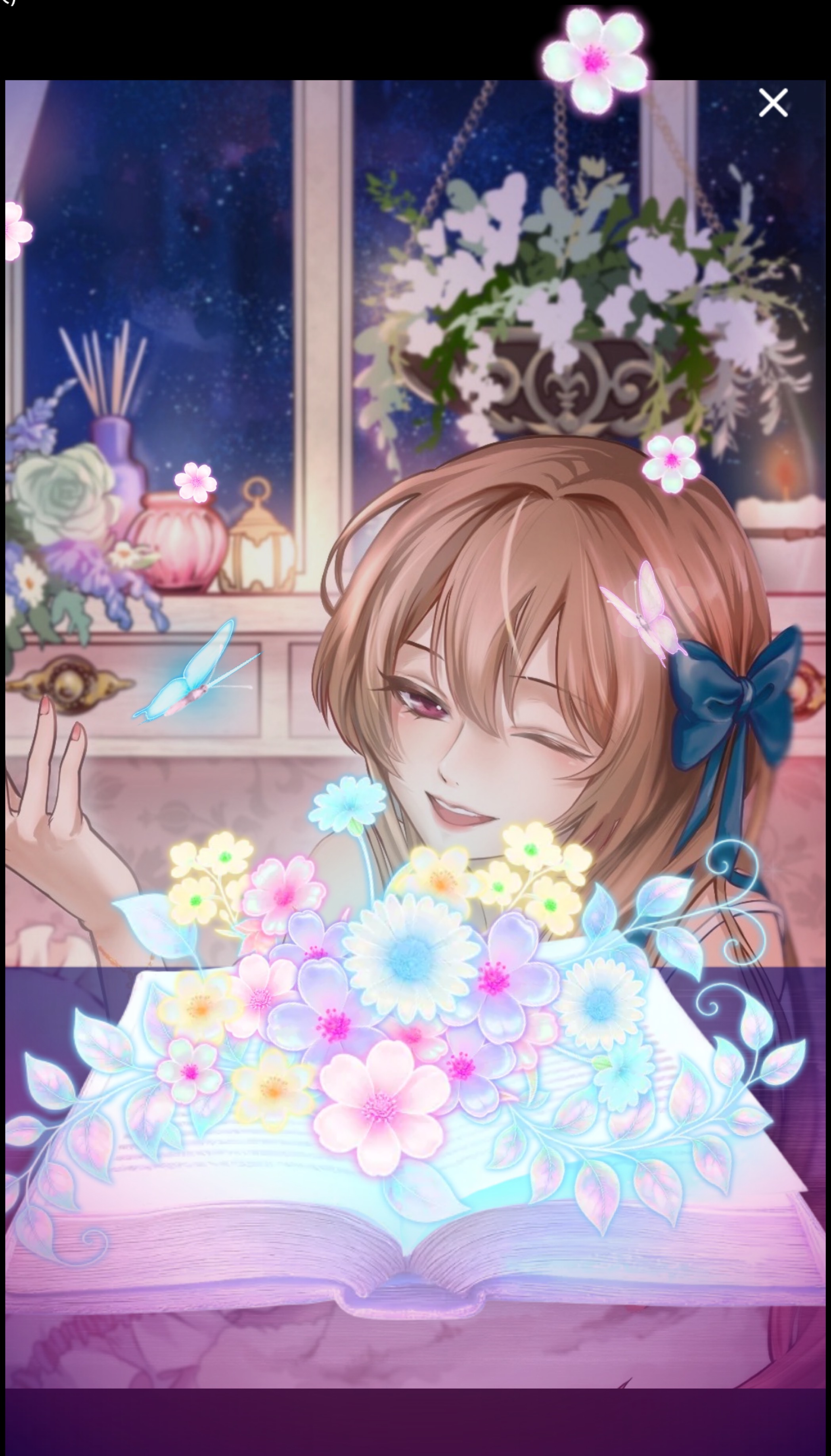 🫧癒しになれたら