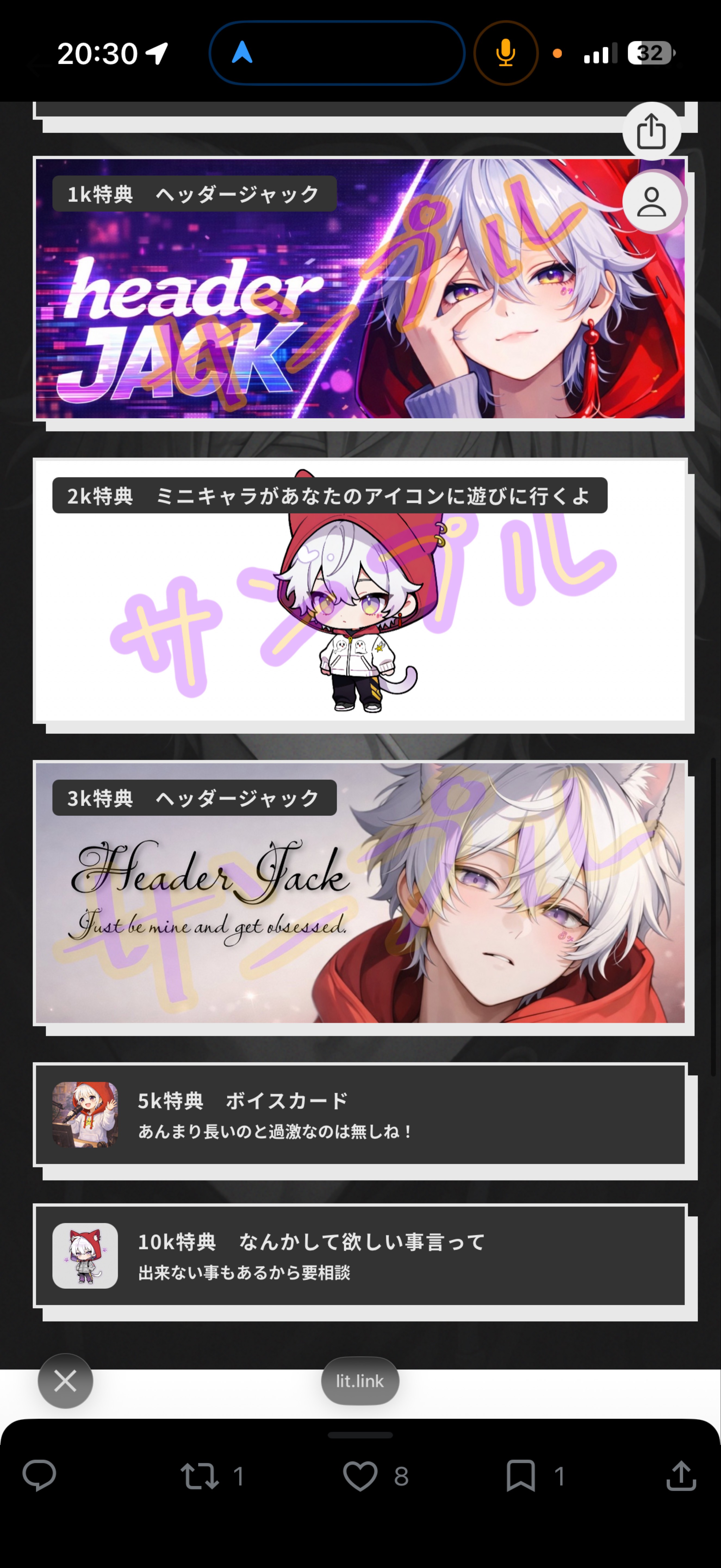 ぬぬ！初見さんFUNさんお話しよ！