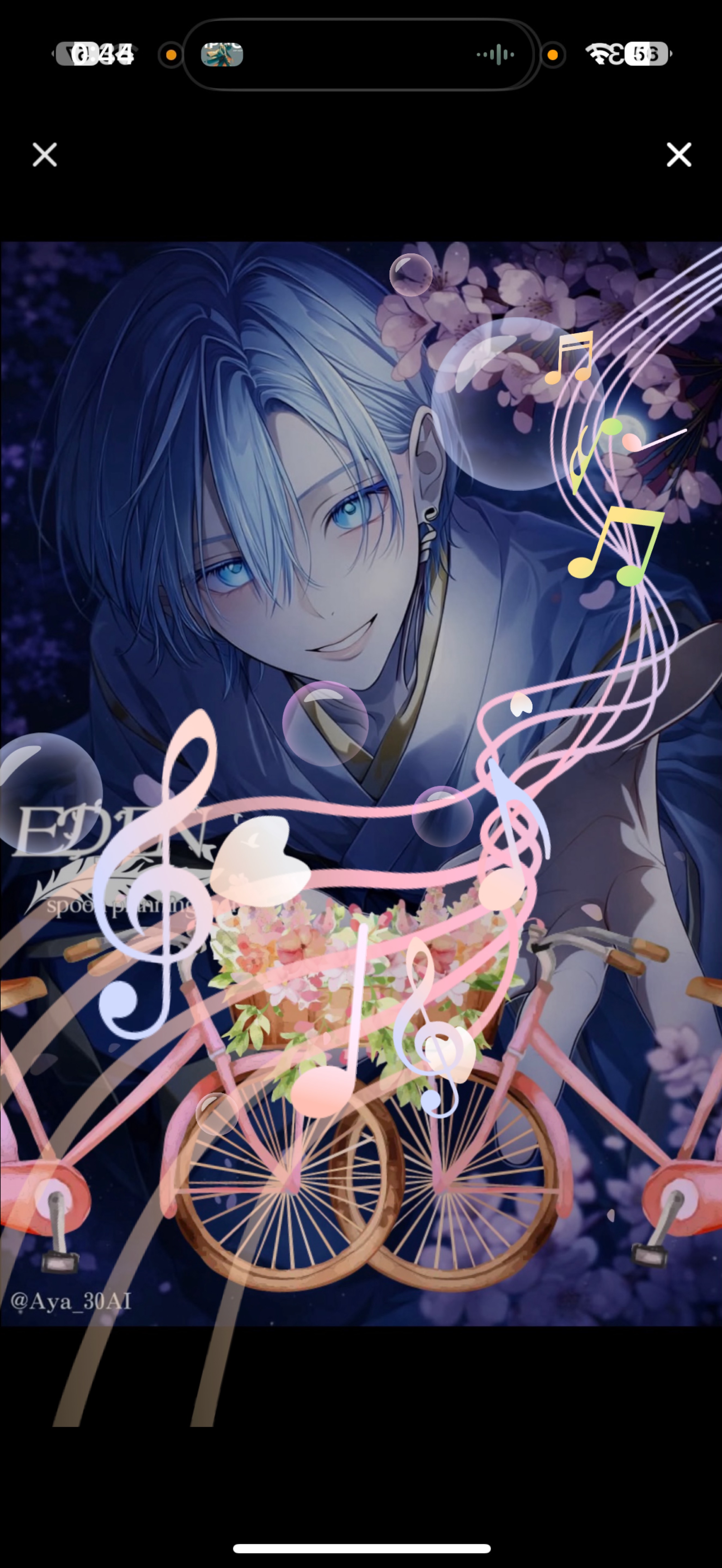 初潜〇ゆるーく眠れたら