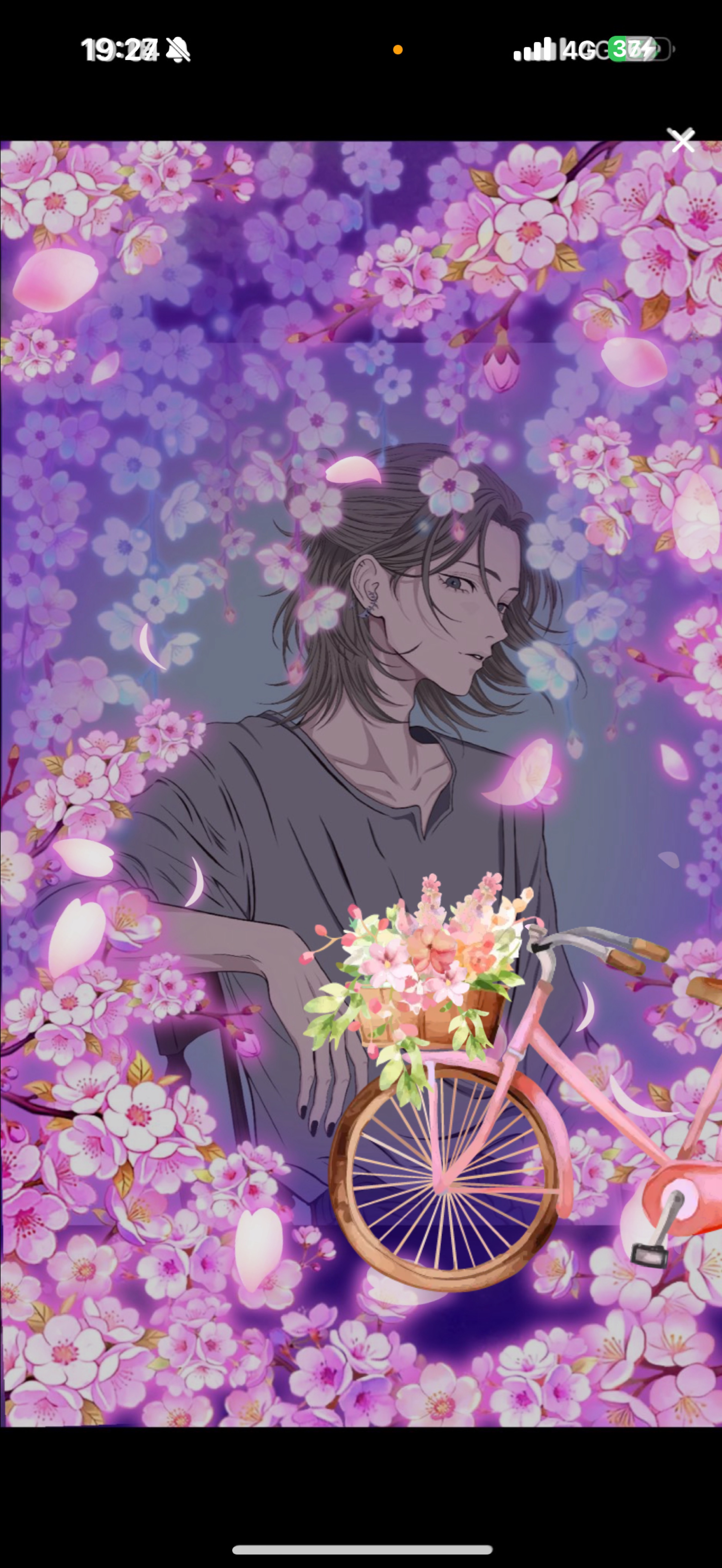 4/12   這ってでも来い