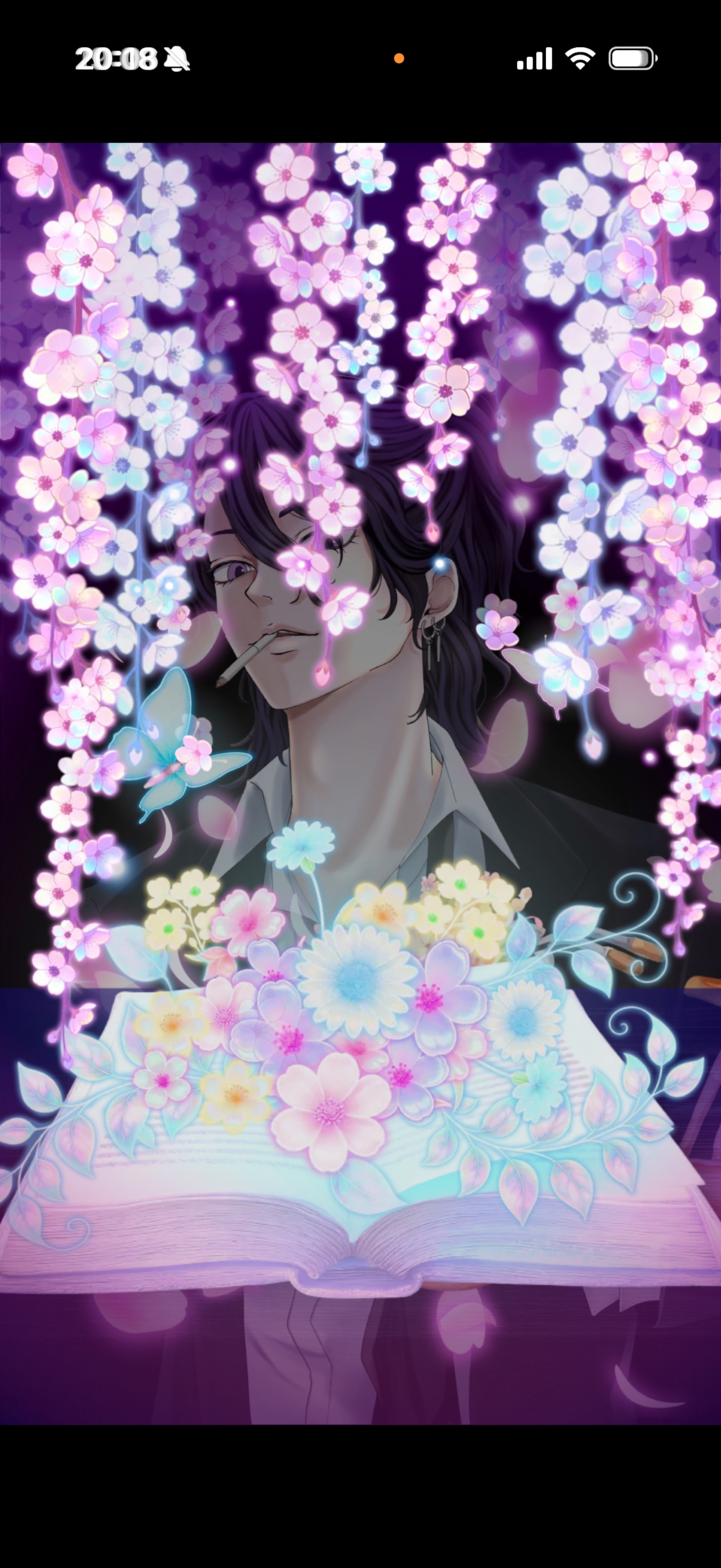 不二は国家なり