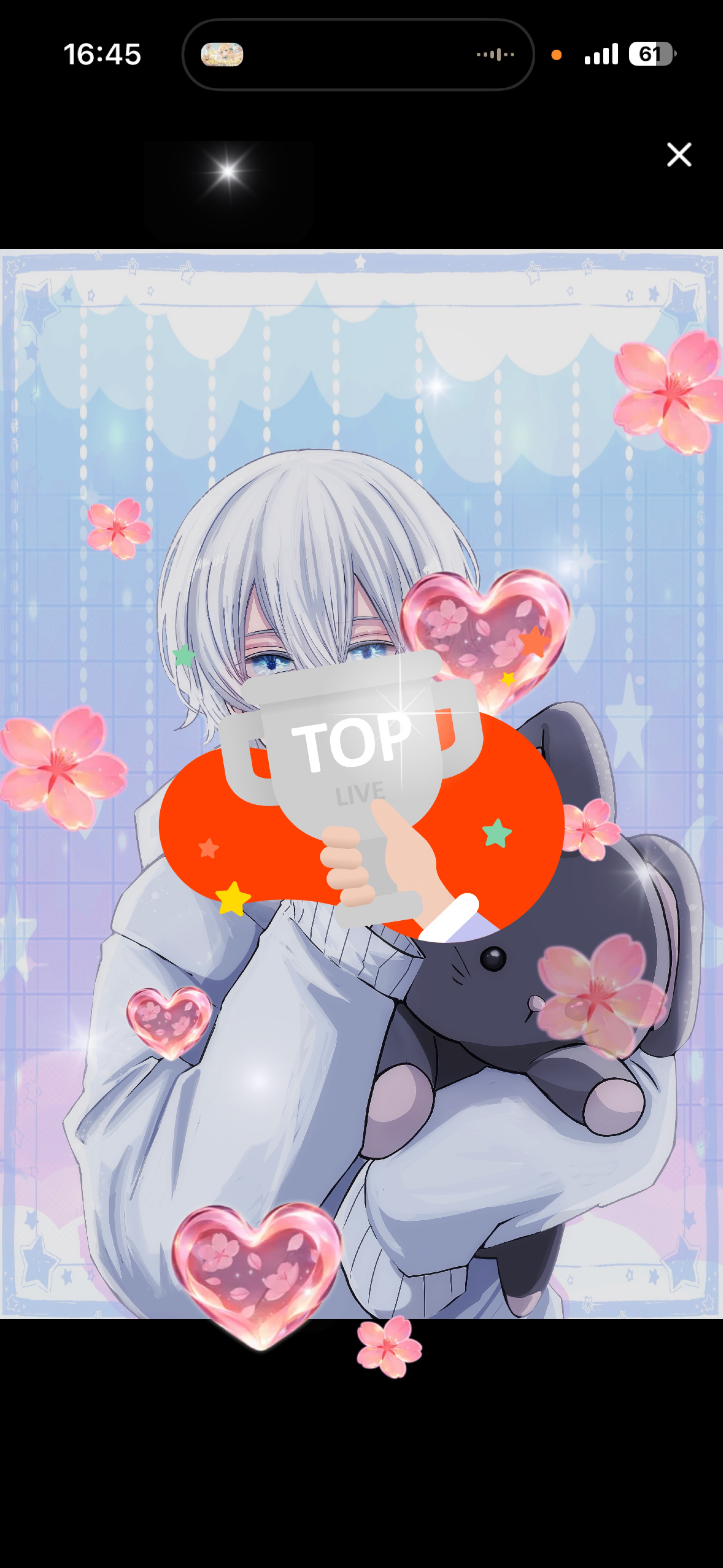 刺してあげる🫧