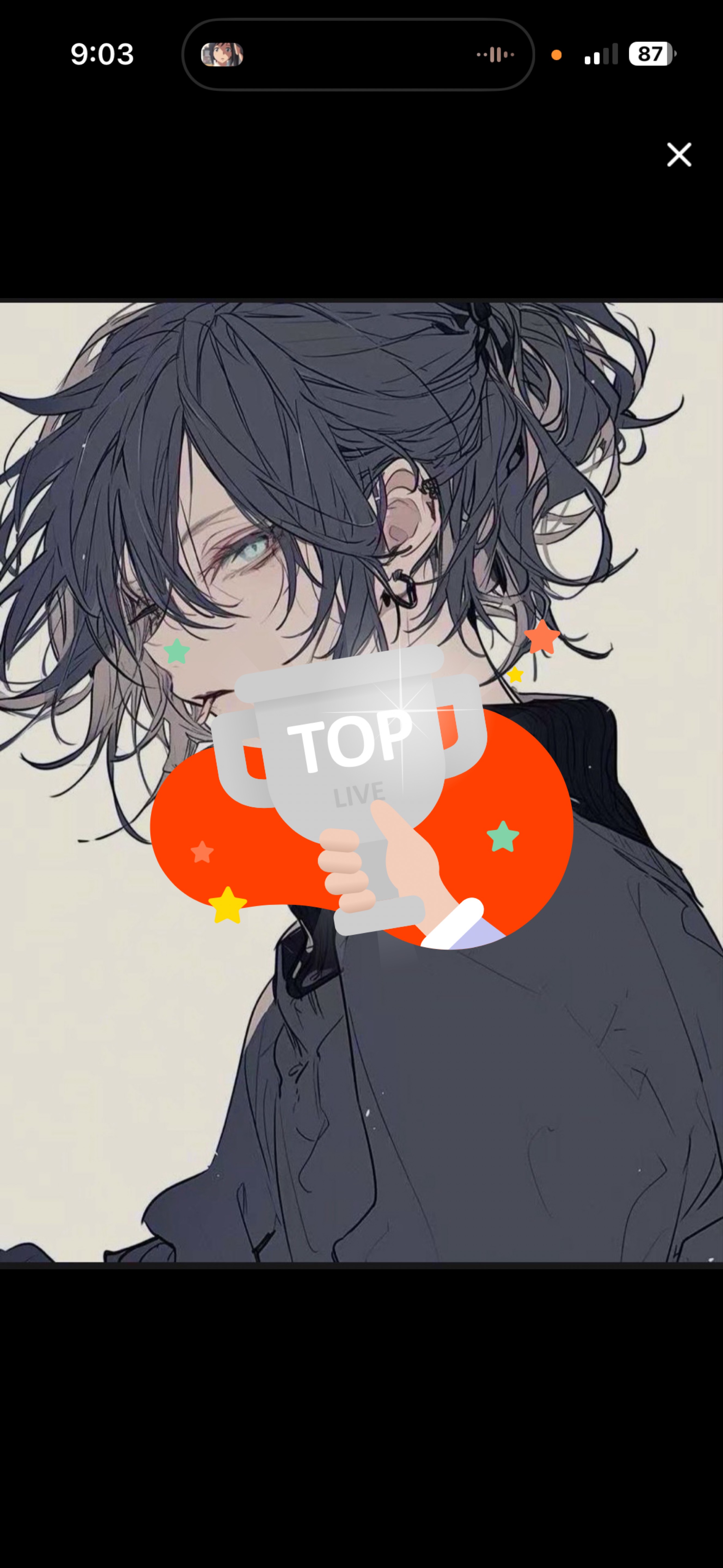 初見の子1回聞いてみて