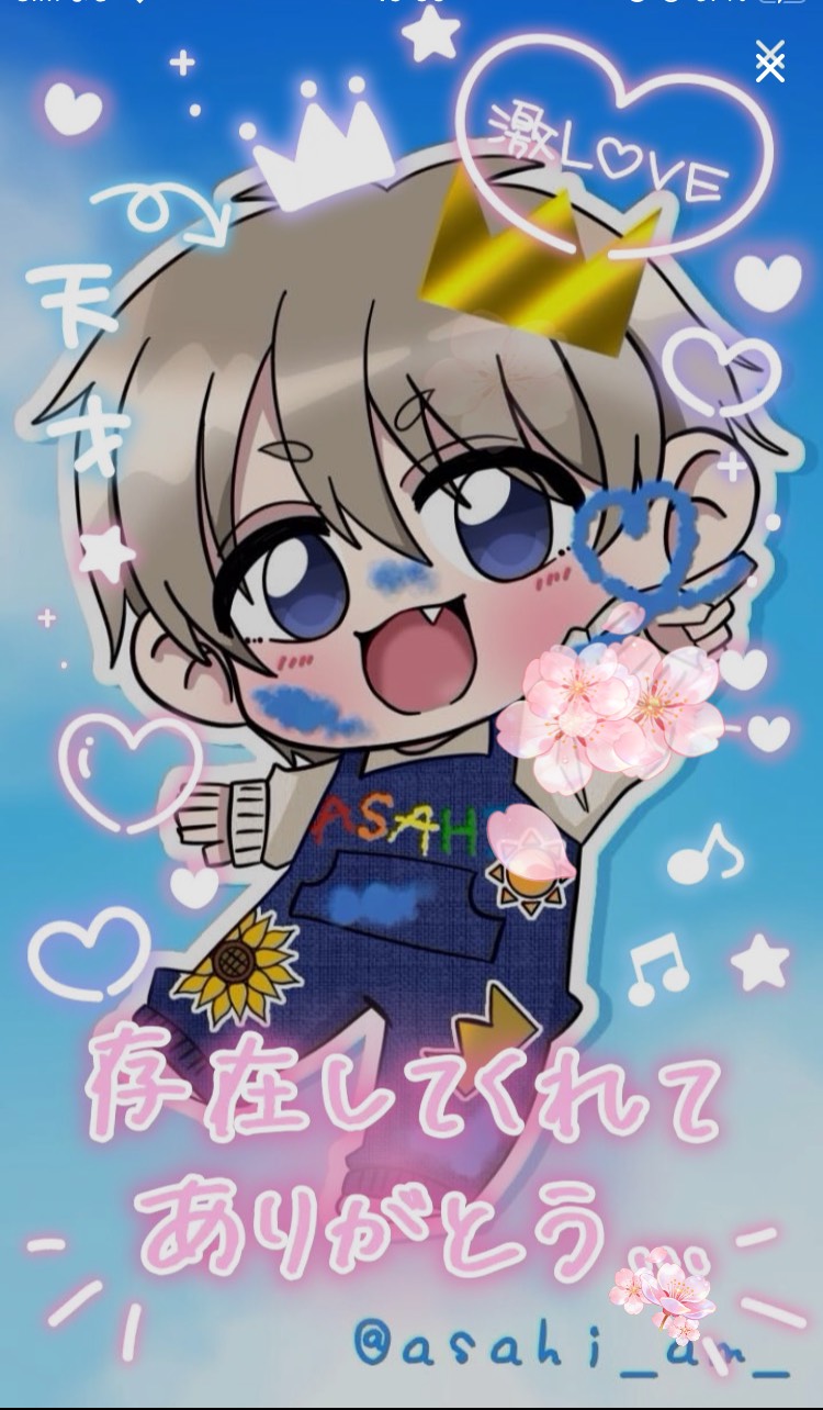 ショタボ好き集まれ