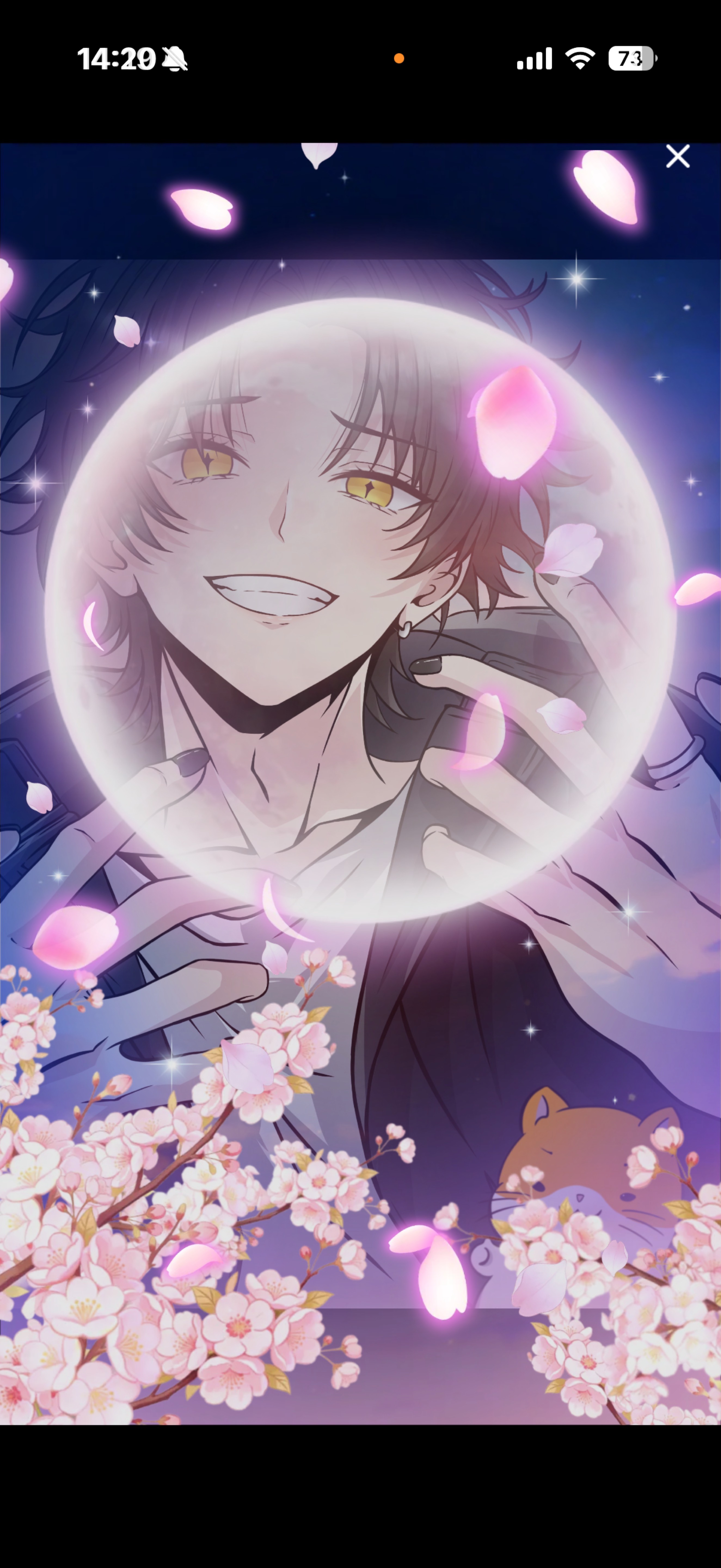 なーに見てんの？🙂‍↕️♡