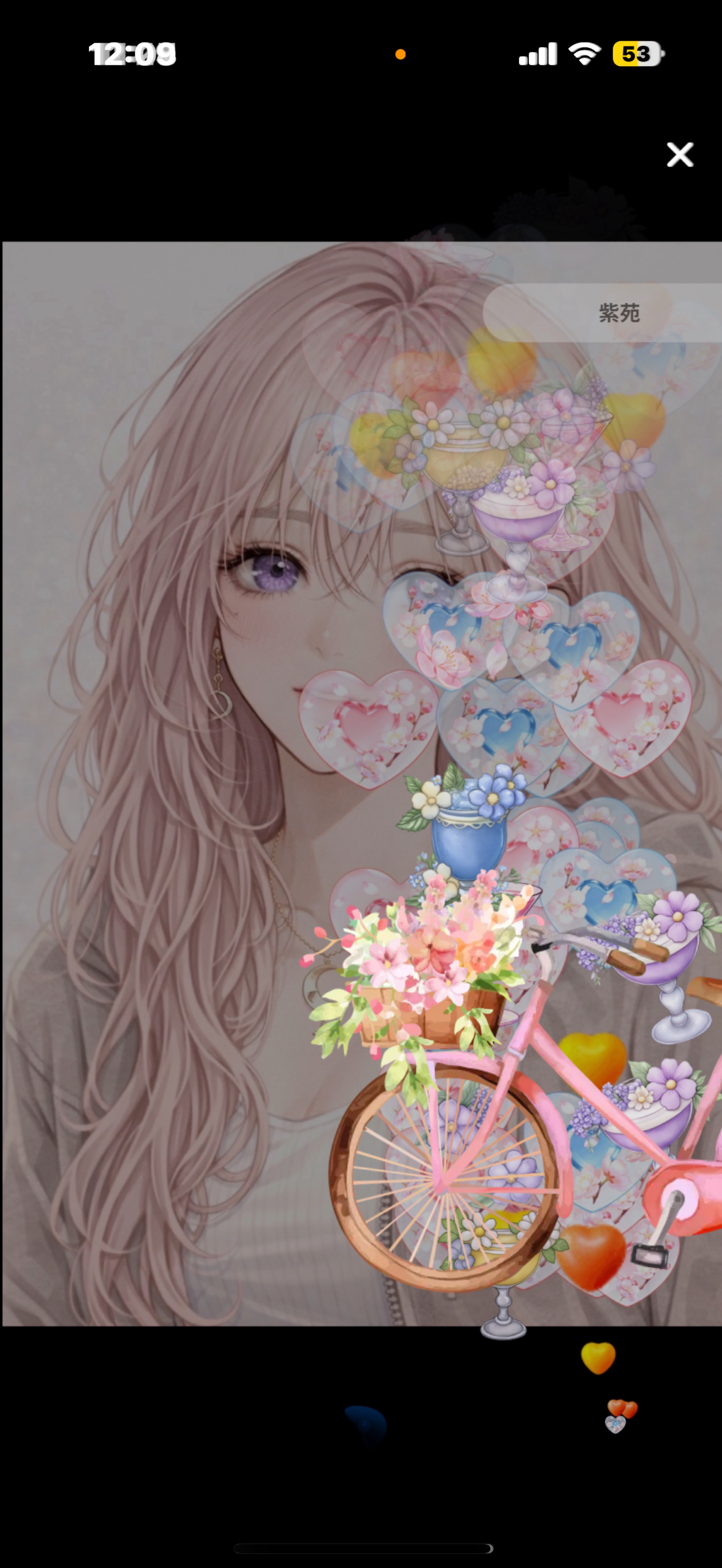 おはよう，勉強しながら