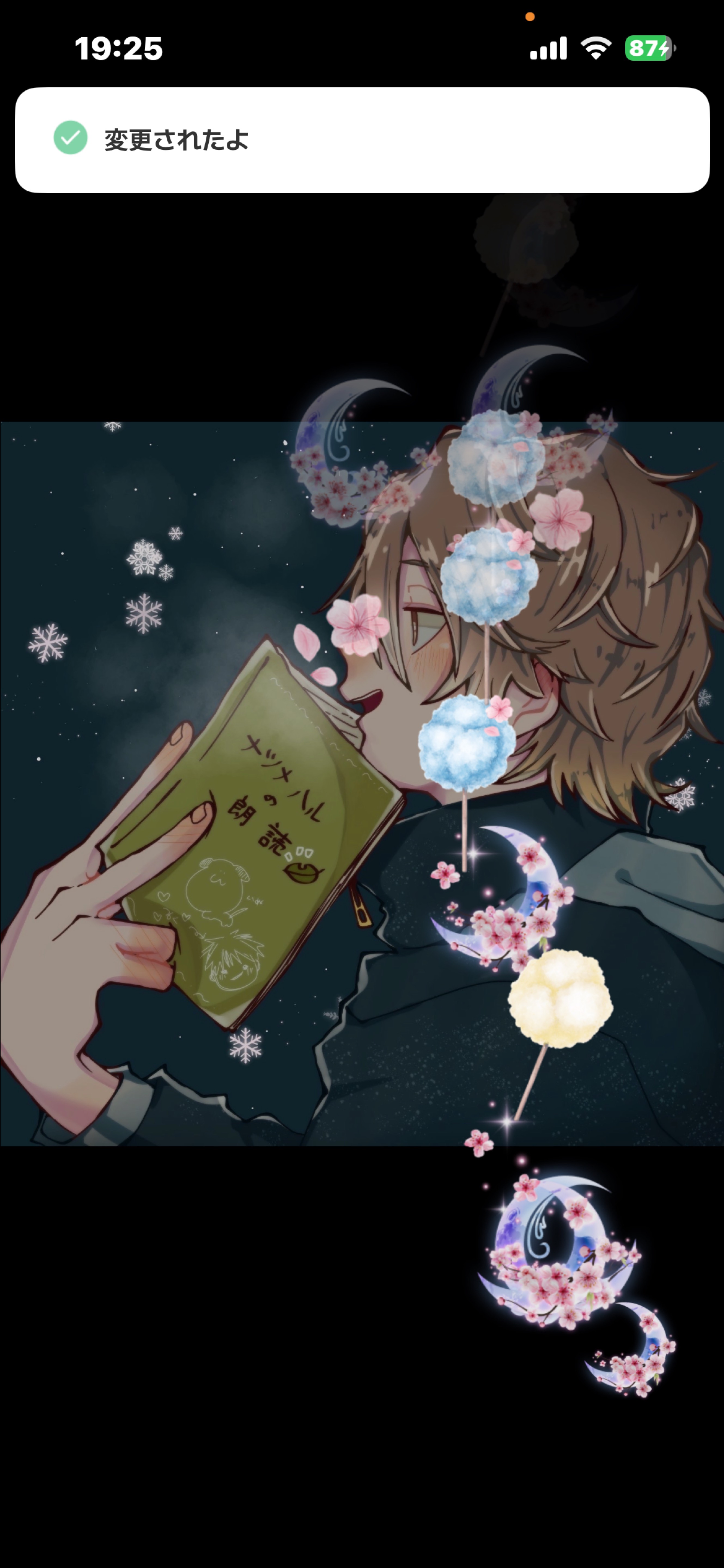 ハニーラテ🍯☕️‪𓂃 𓈒𓏸