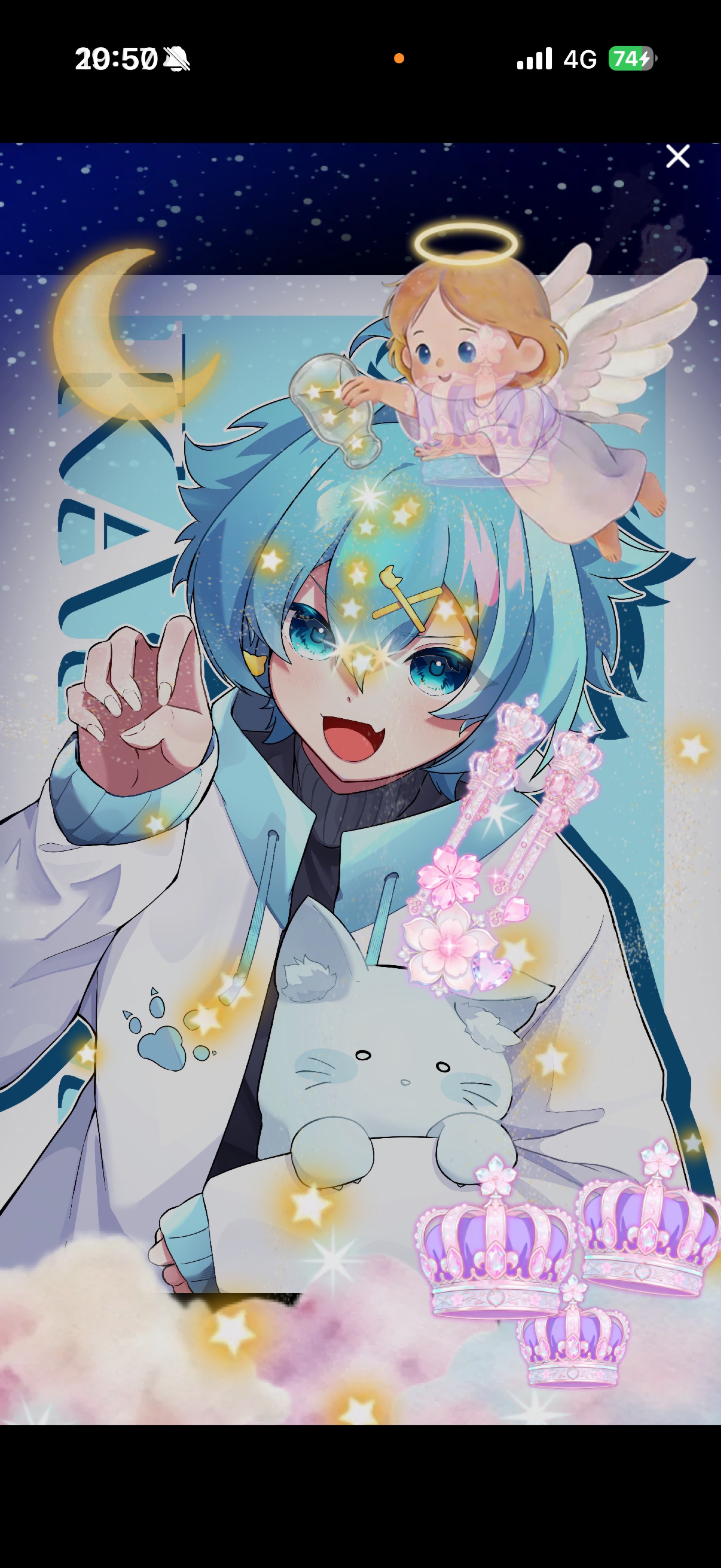 元気足りてる？