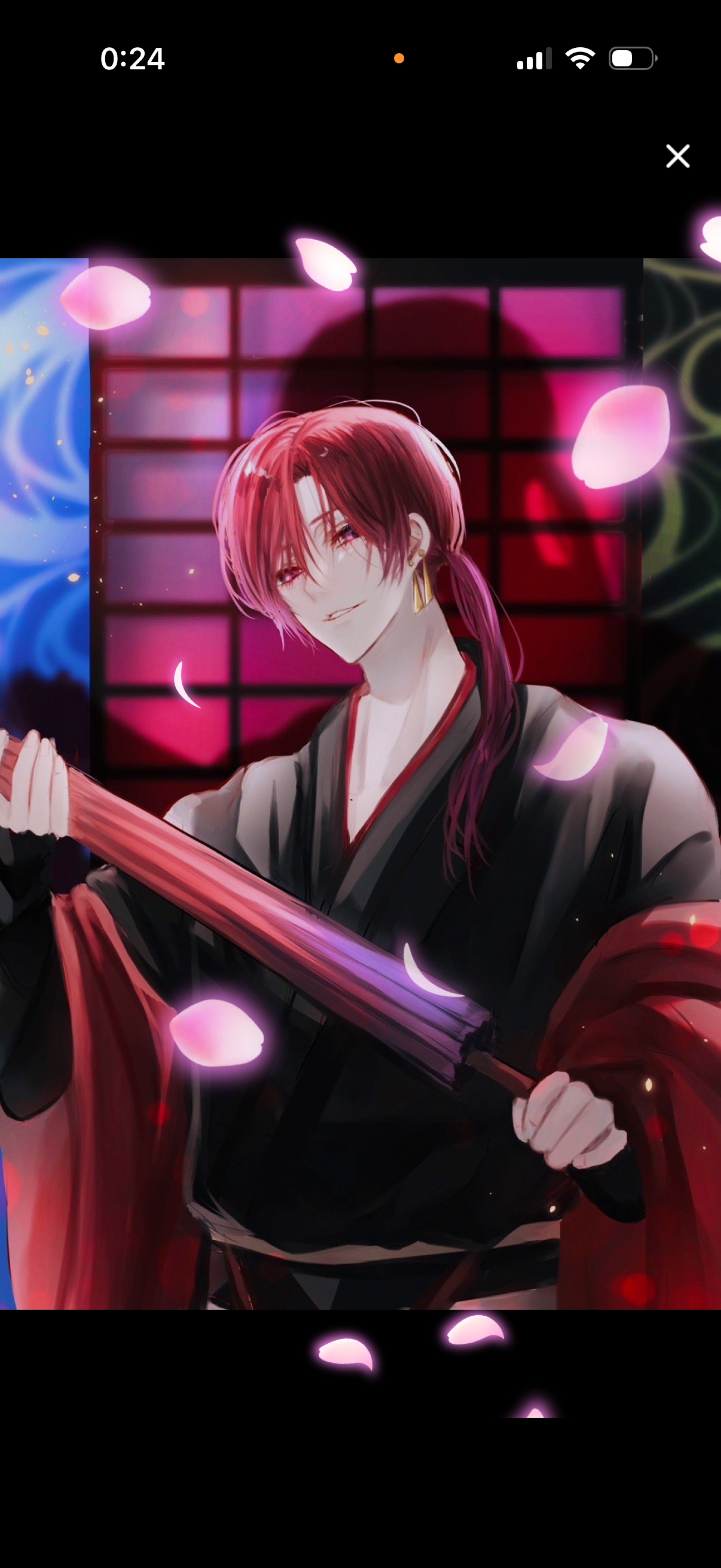 不二は国家なり