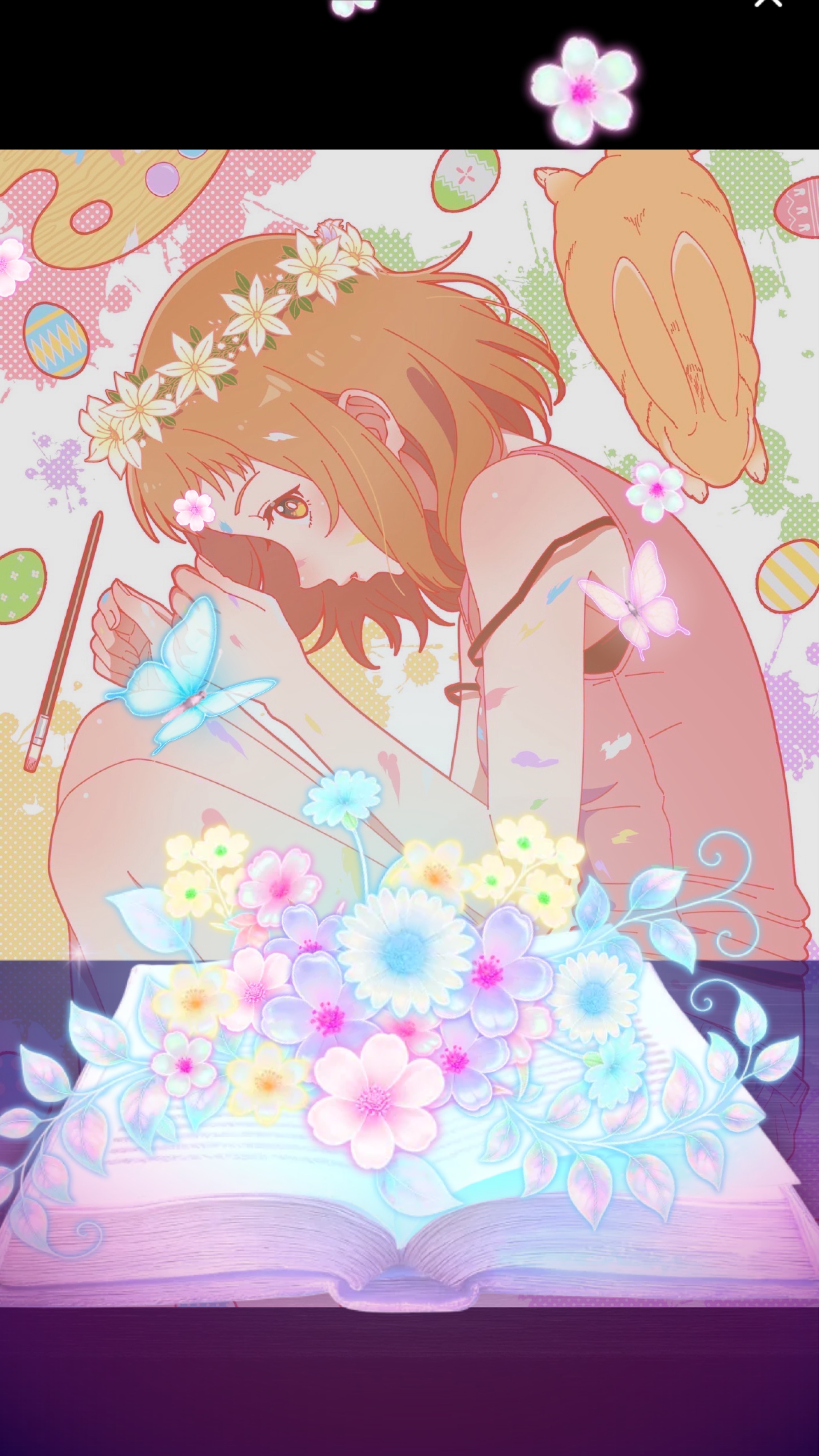 初潜◎たまにはおいで