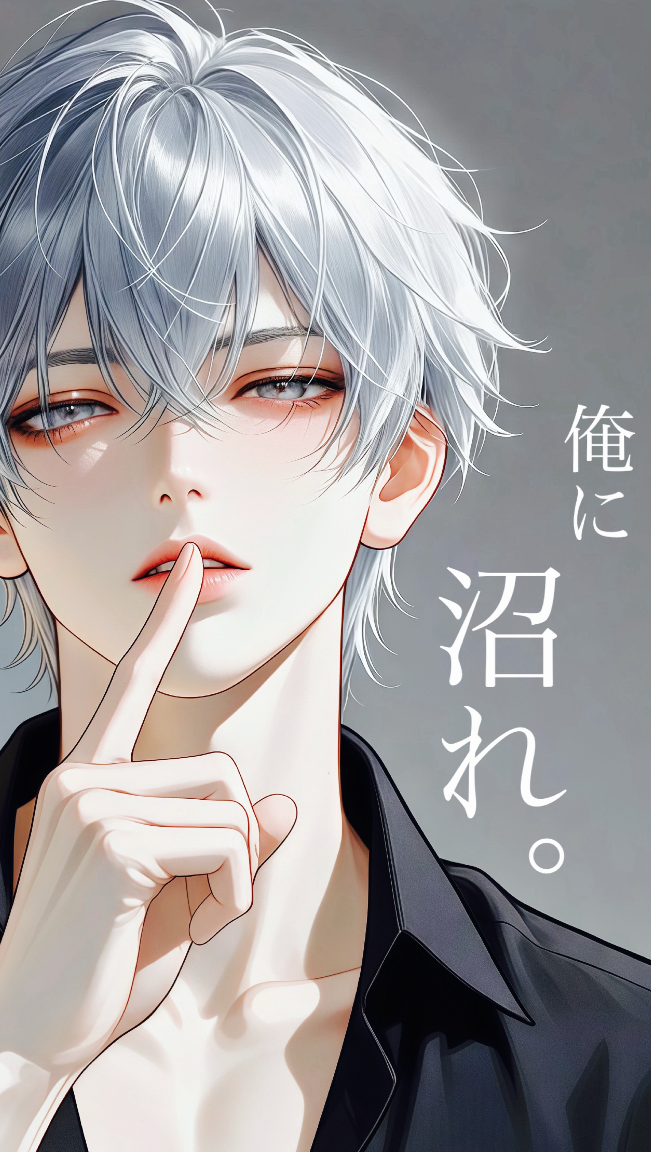 【初見◎】spoonの沼