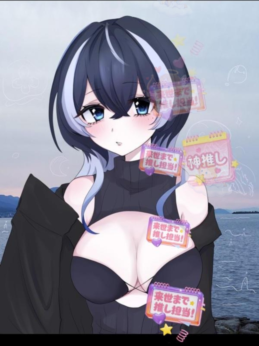 ASMR 囁き  少しだけかも？