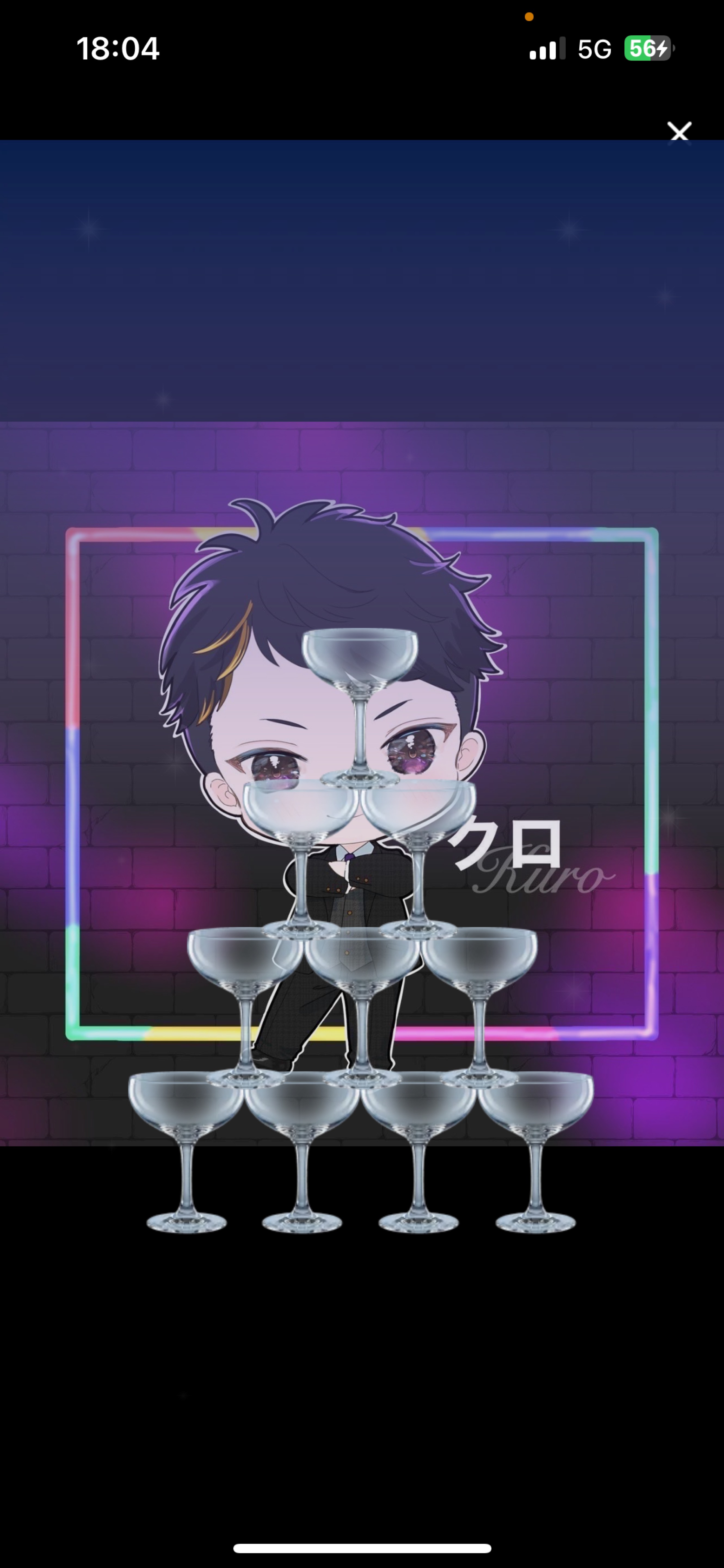 俺を推してみないかい？初見さん大歓迎‼️