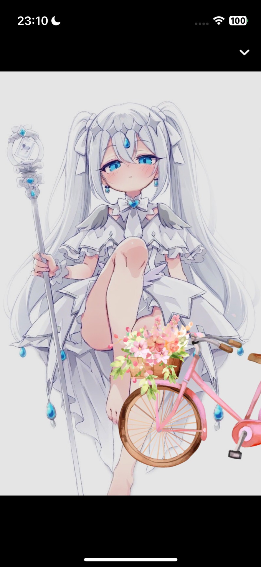 はろはろはろー