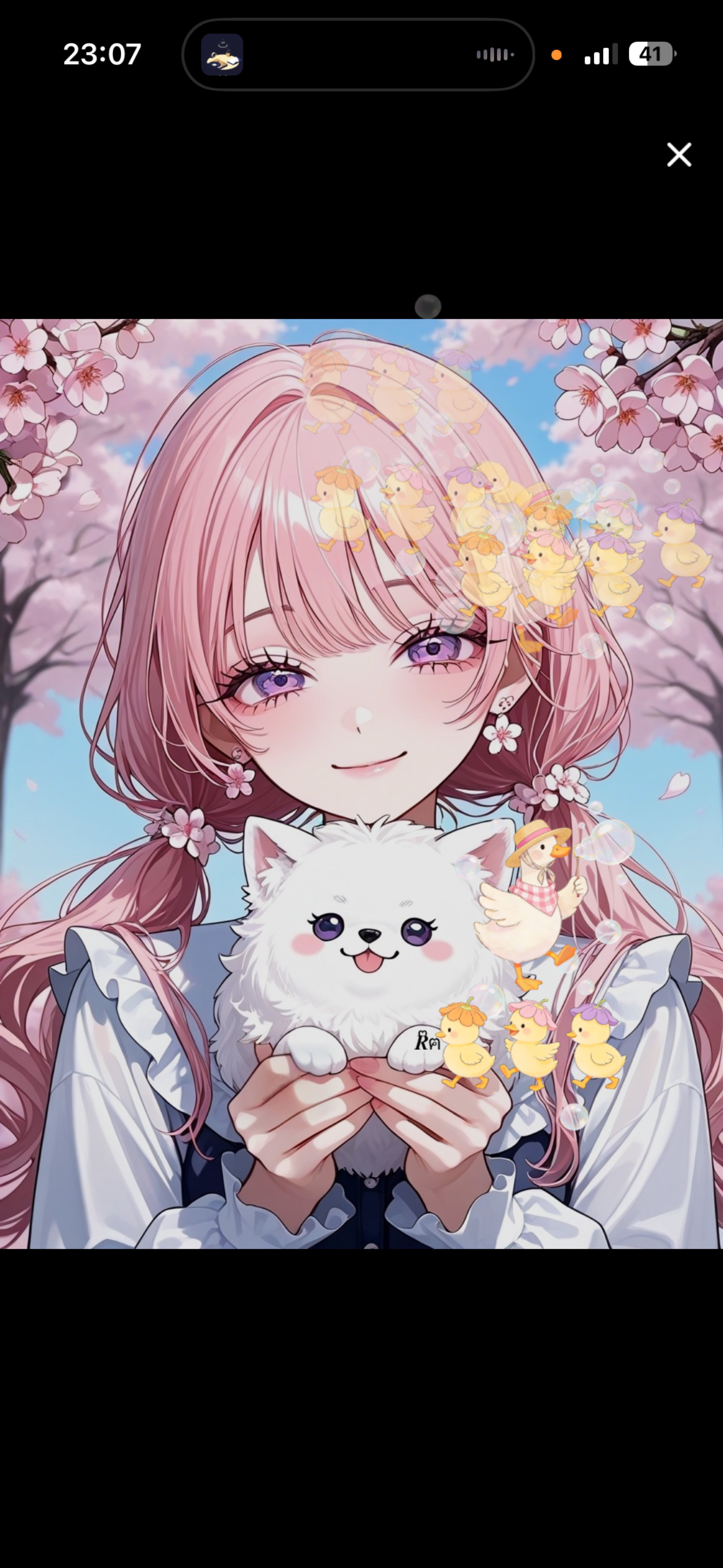 寝る前にはーなそっ