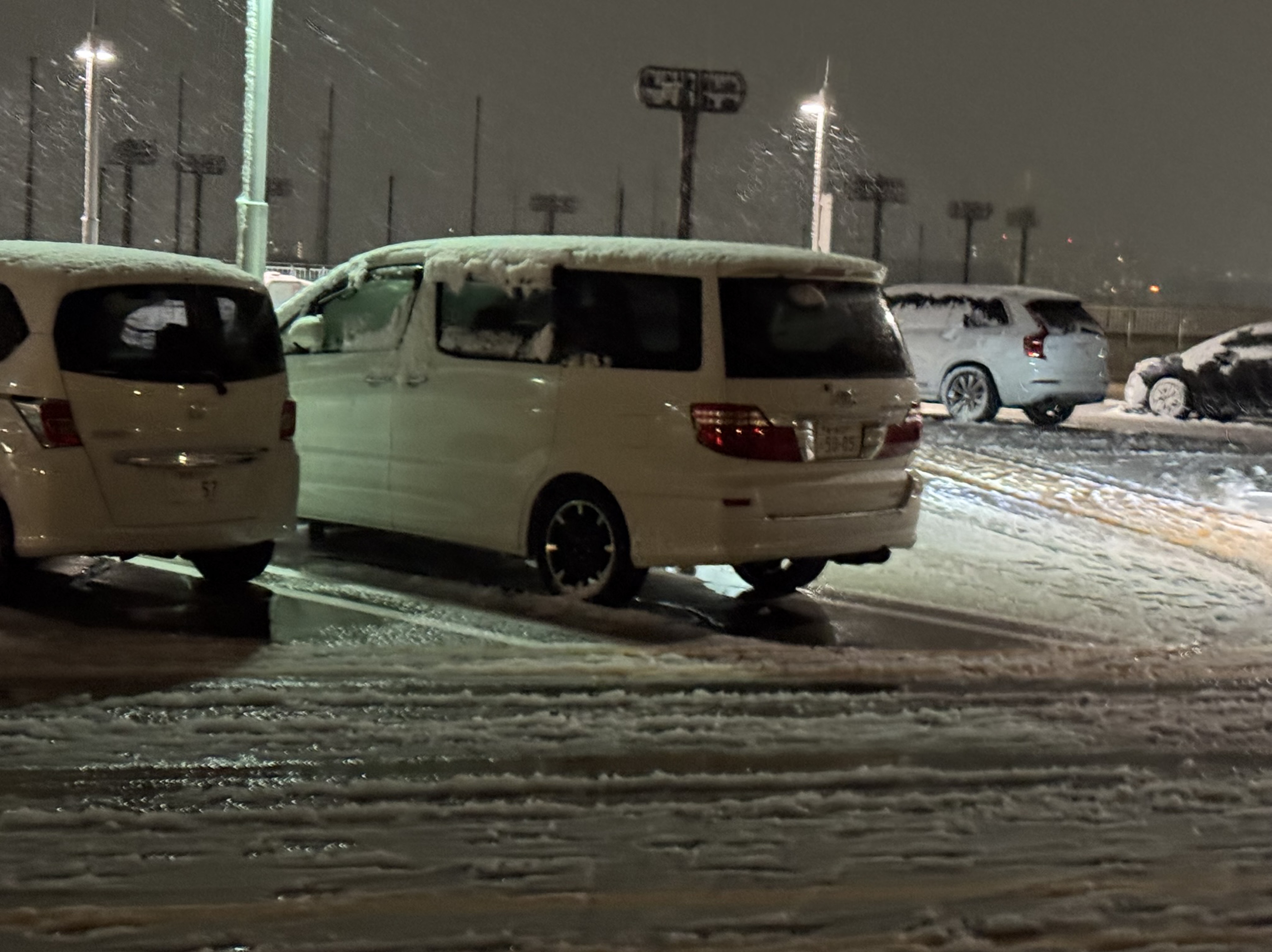 お前らの帰る場所「コラボ」初見◎