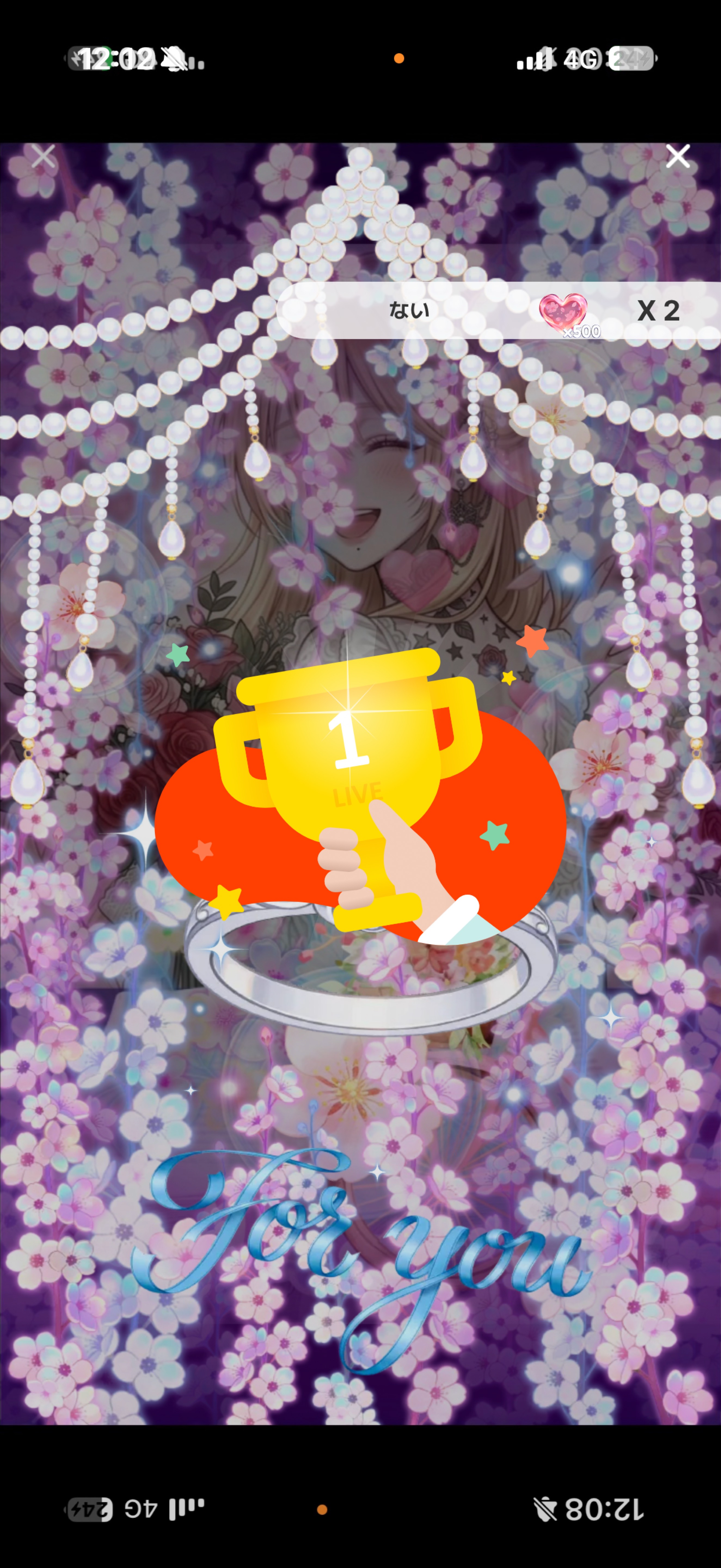 まゆが主役の日🍰