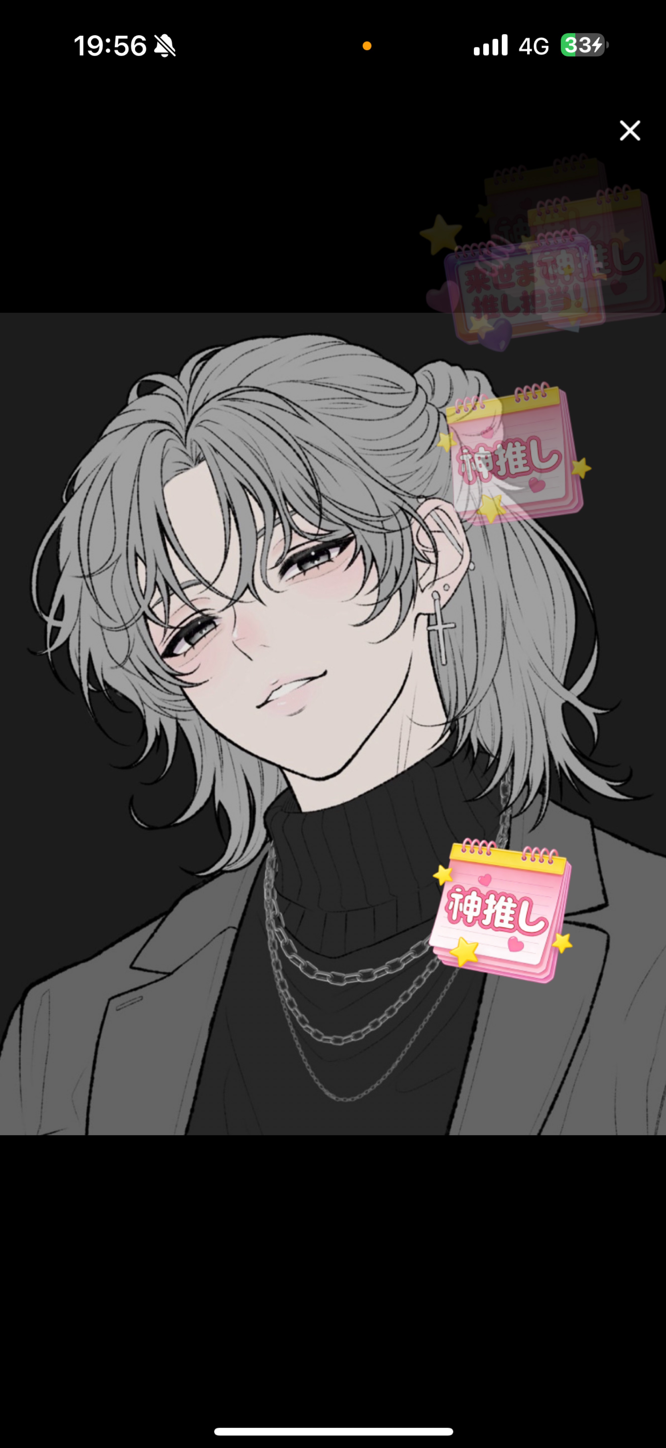 4/14   這ってでも来い