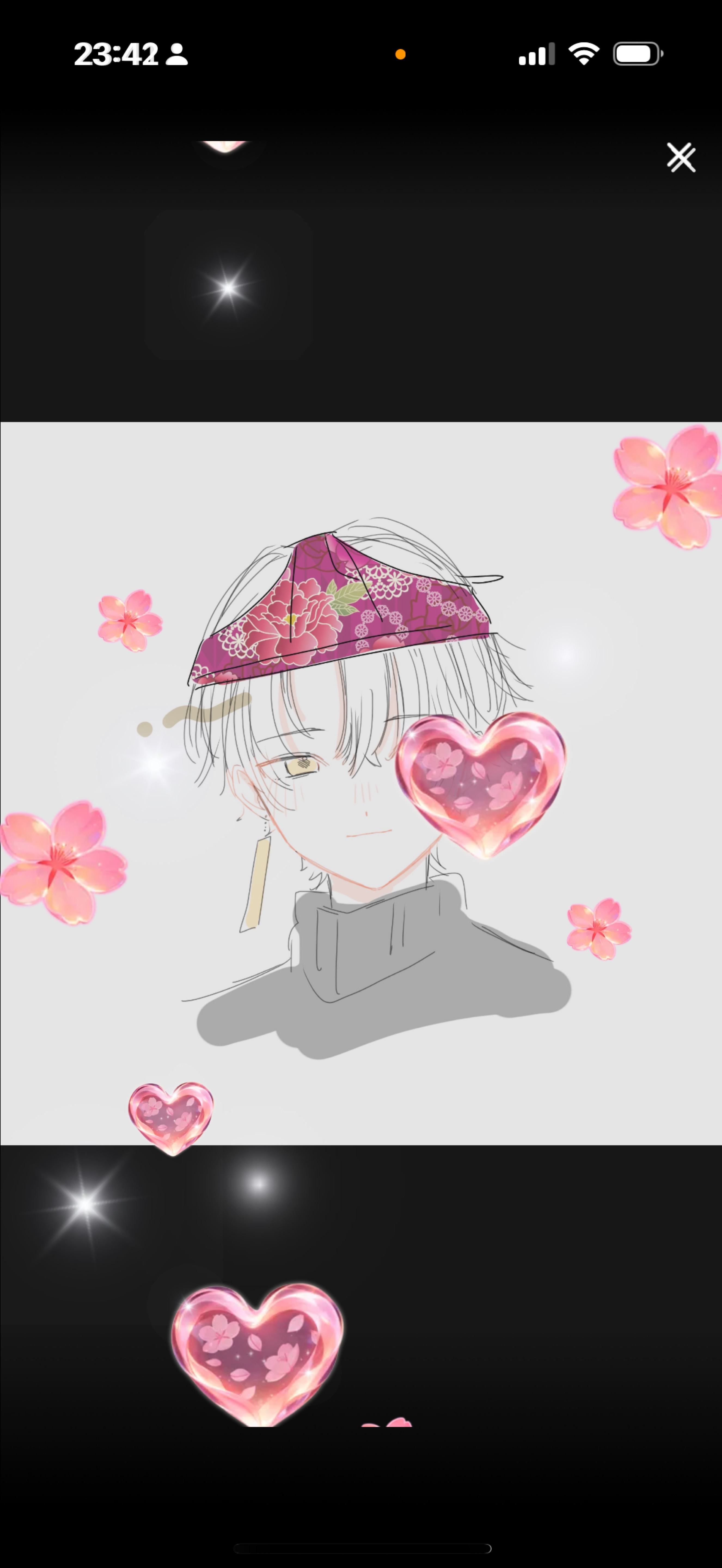 今夜の、キミの終着点