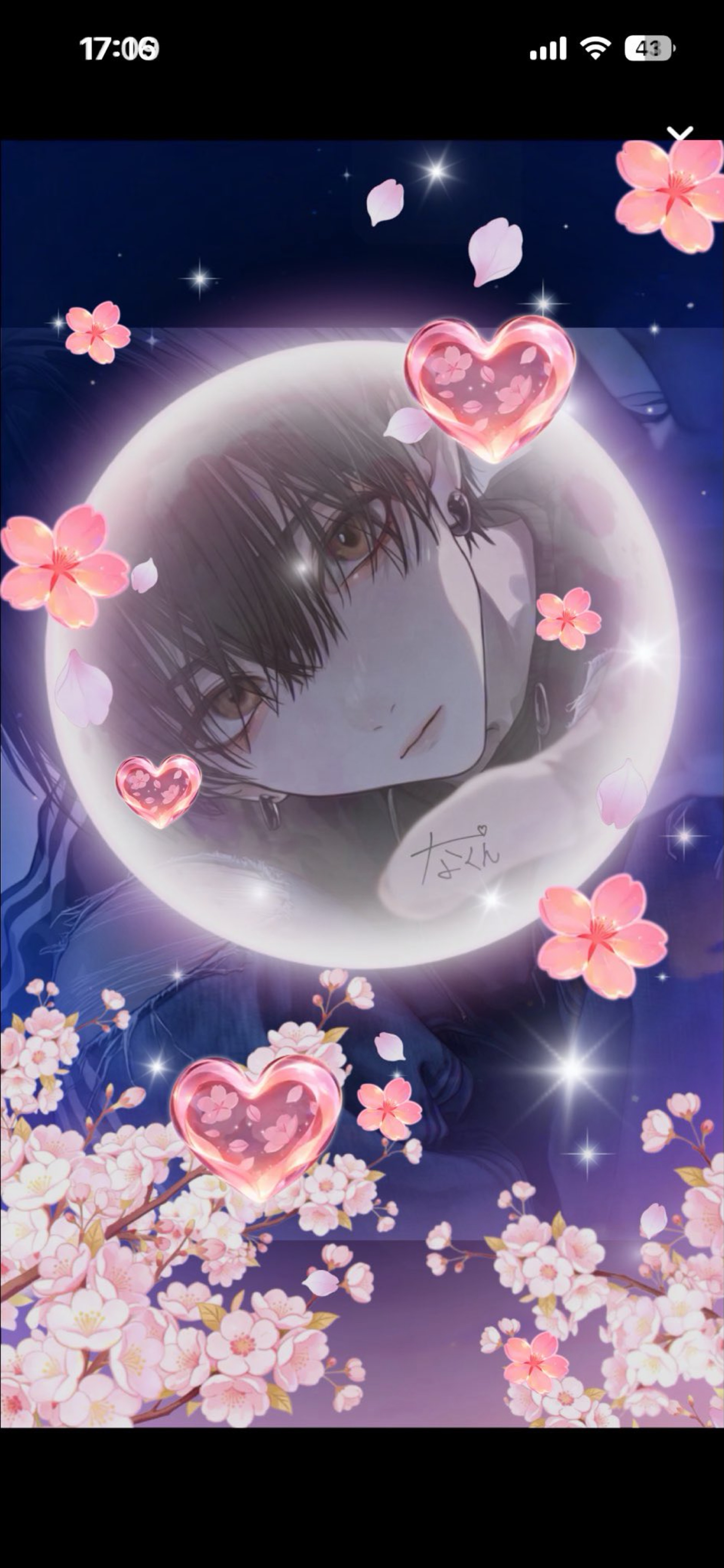 とりあえず入っておいで✋🏻