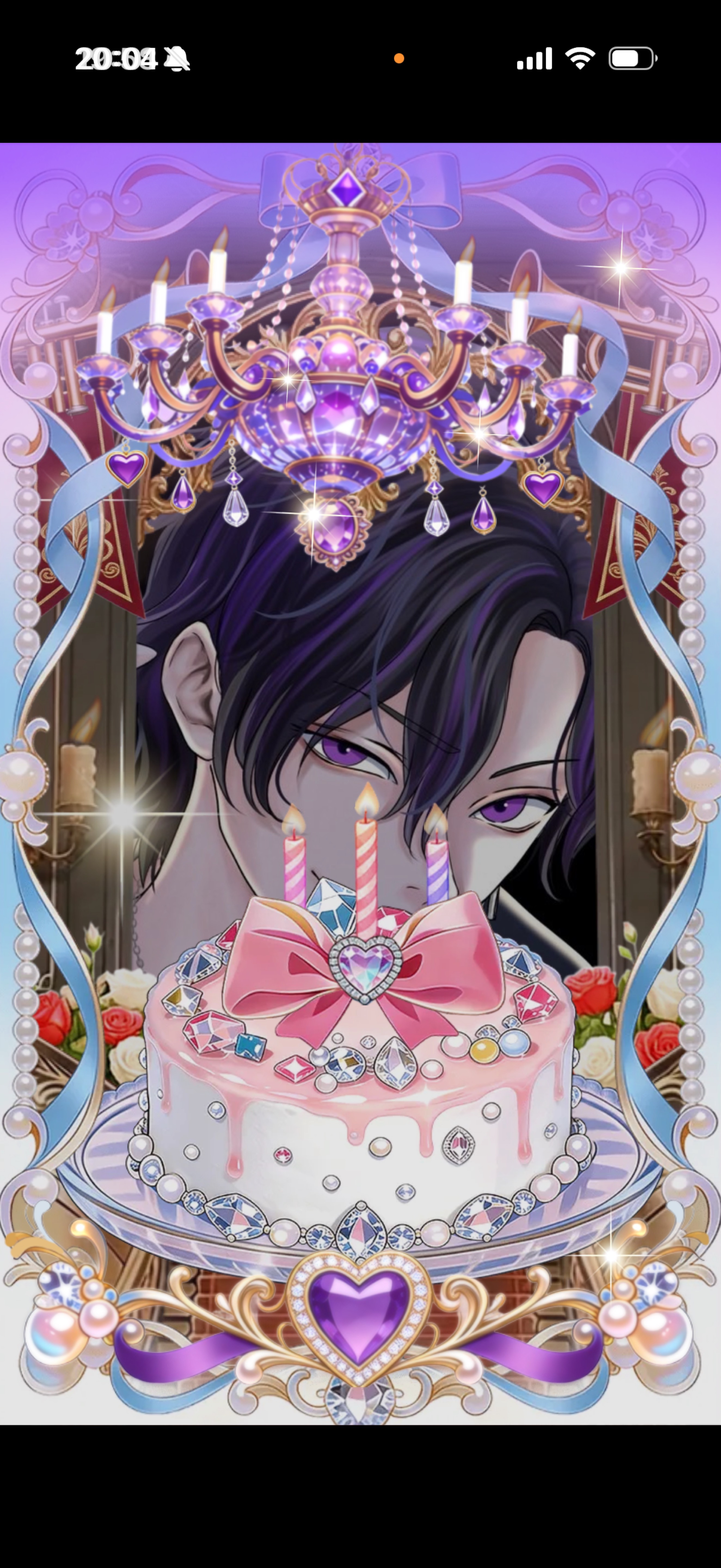 不二は国家なり