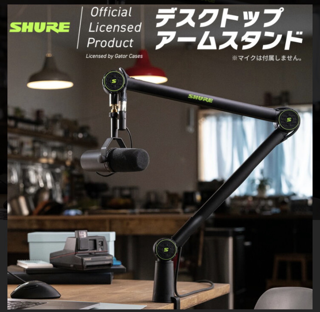 吉ろ←君はなんて読む？️