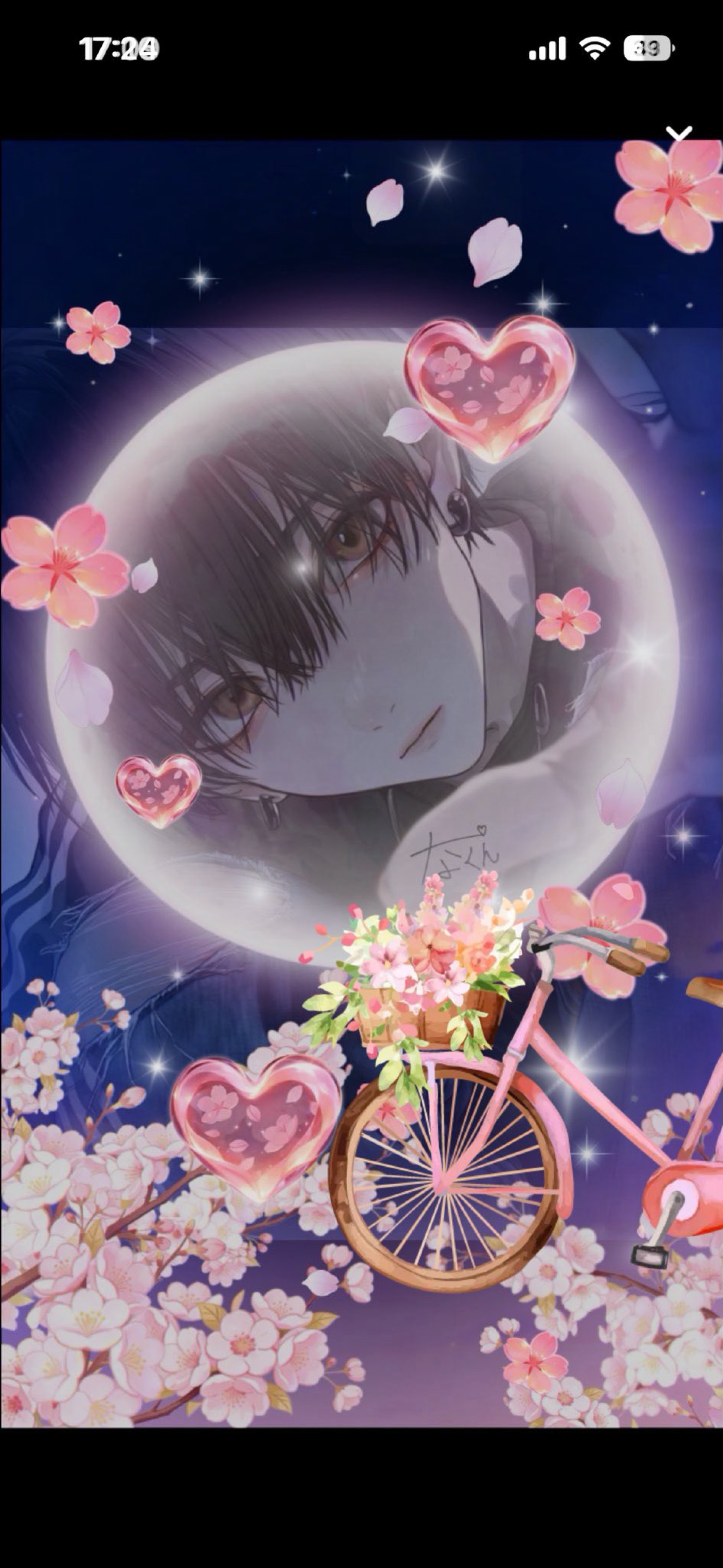 とりあえず入っておいで✋🏻