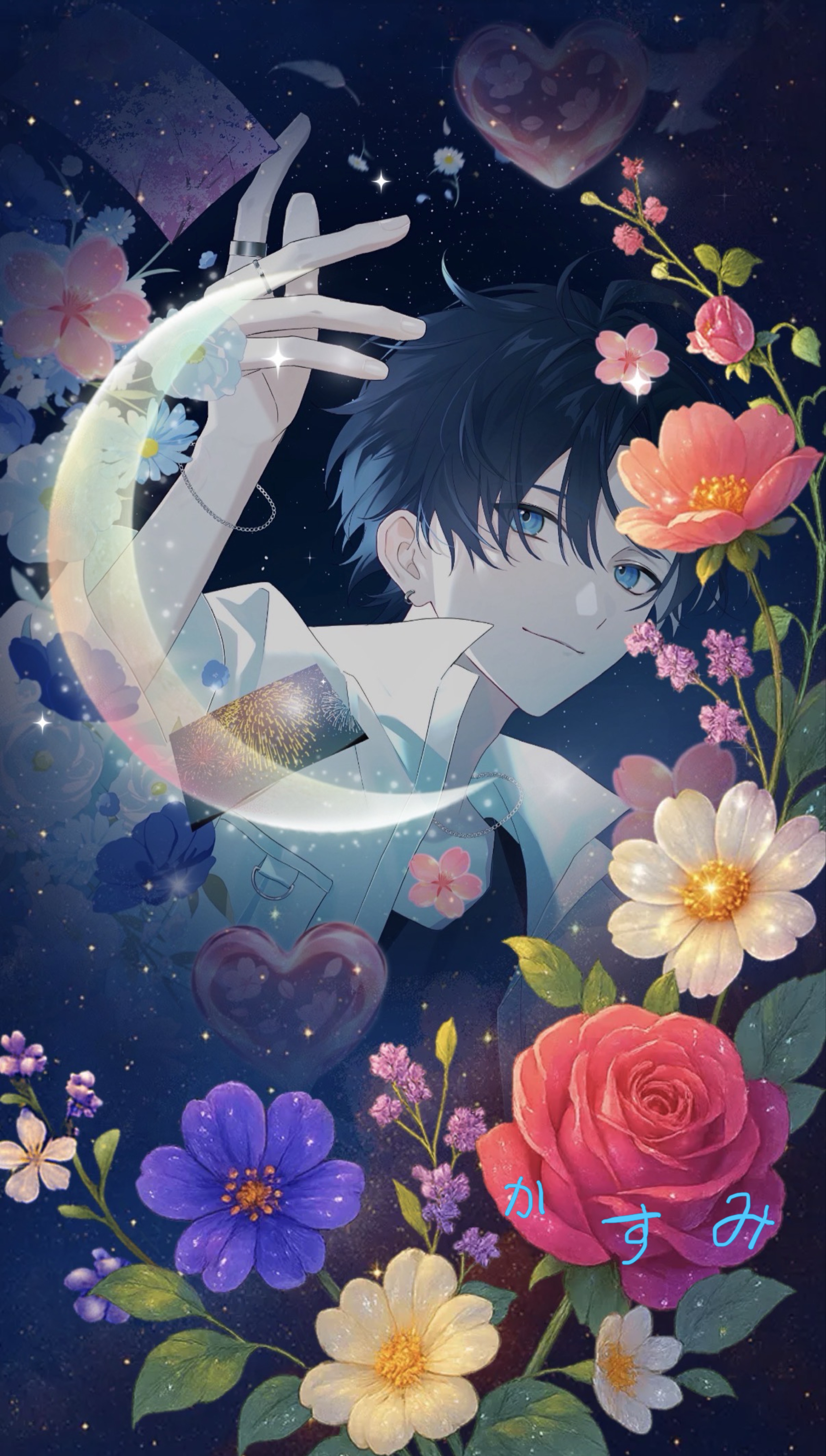 羊を数えるより僕の声