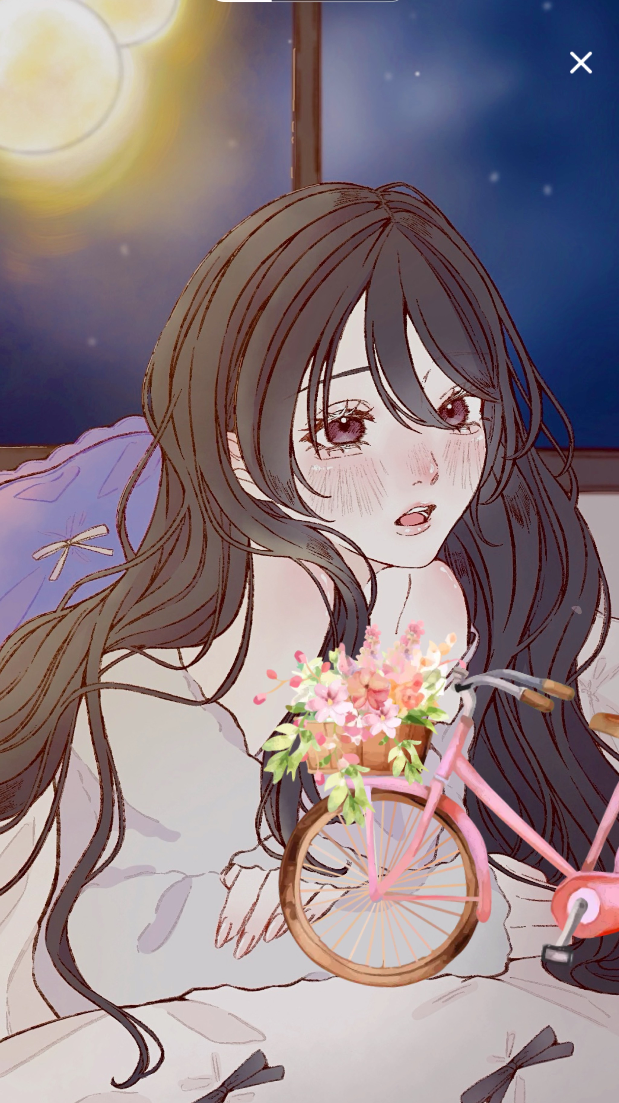 初潜寝◎  ~25:00 : 君の拠り所