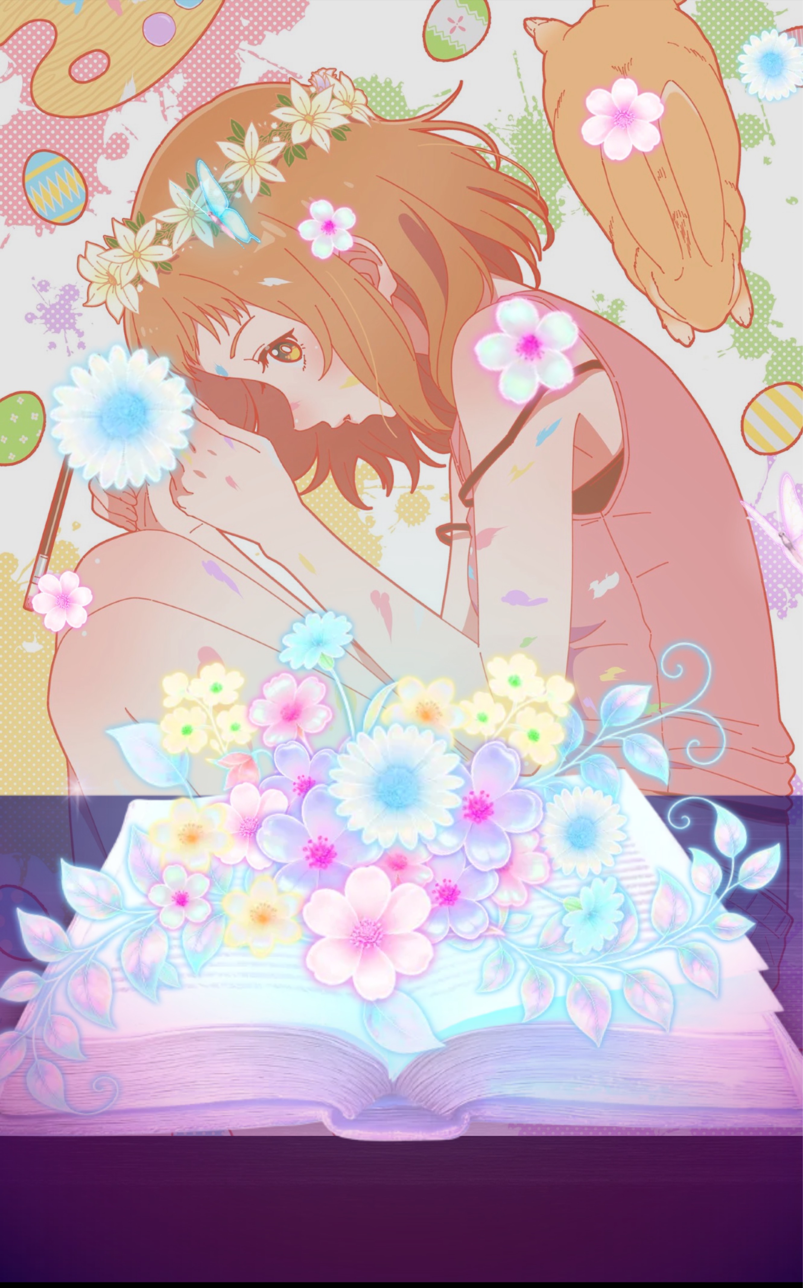 初寝潜◎ここにきてくれる君がすき