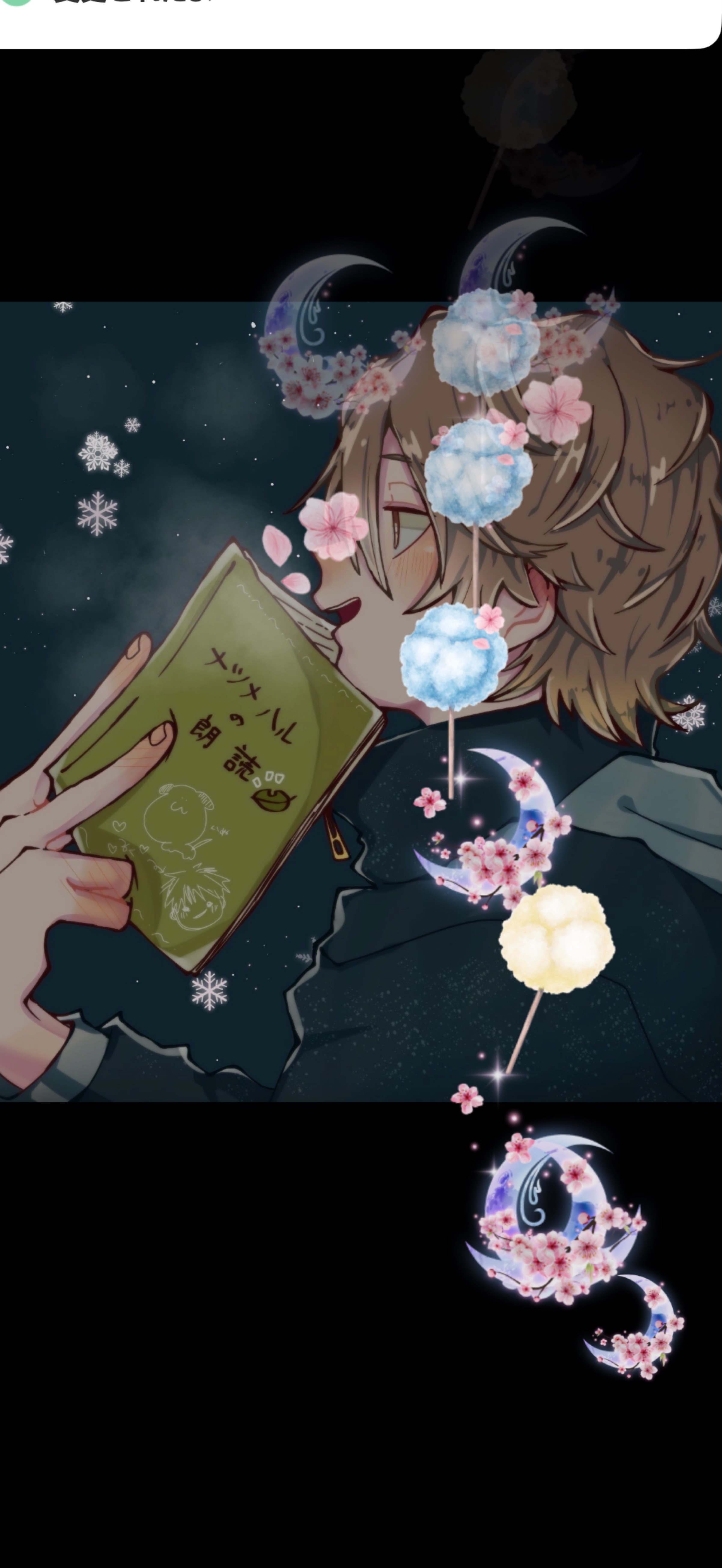 ハニーラテ🍯☕️‪𓂃 𓈒𓏸