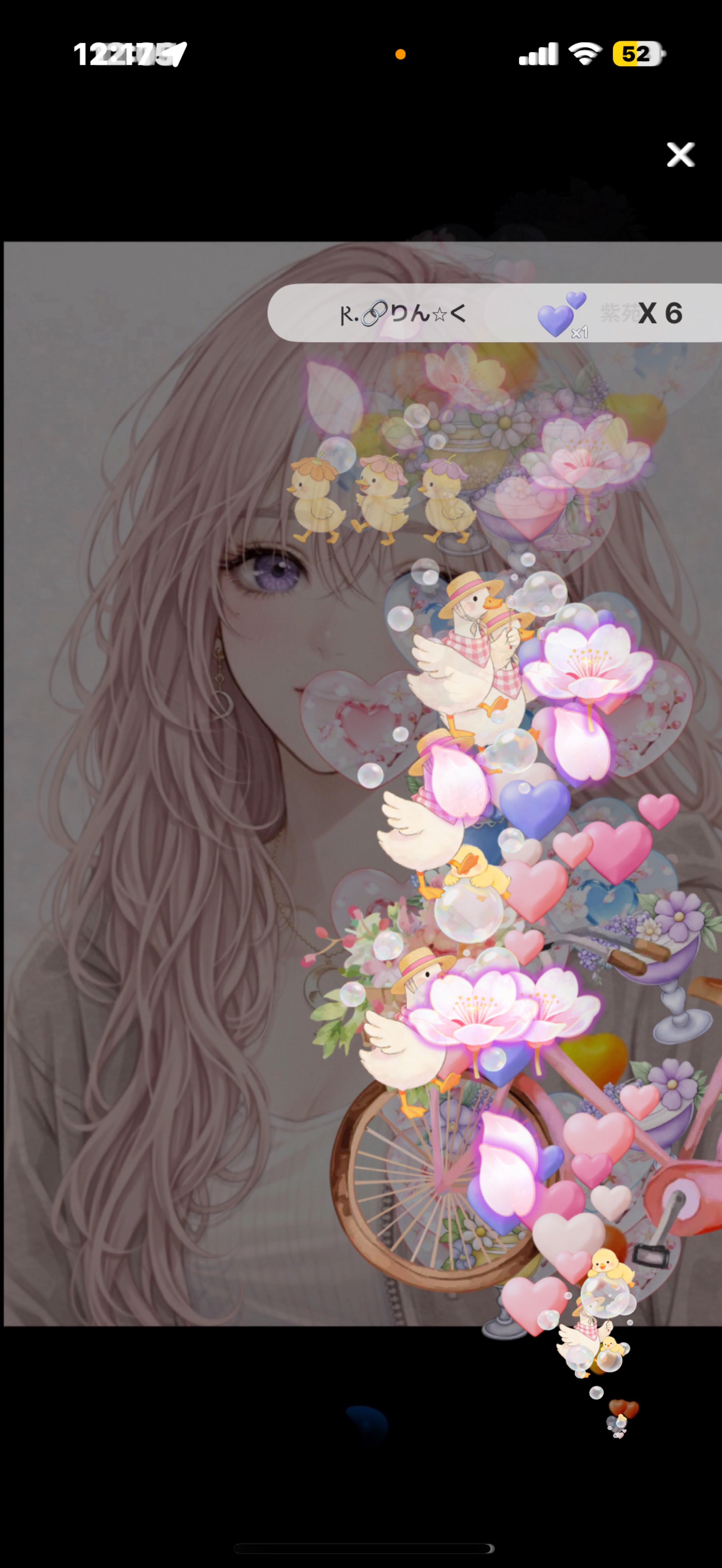 おはよう，勉強しながら