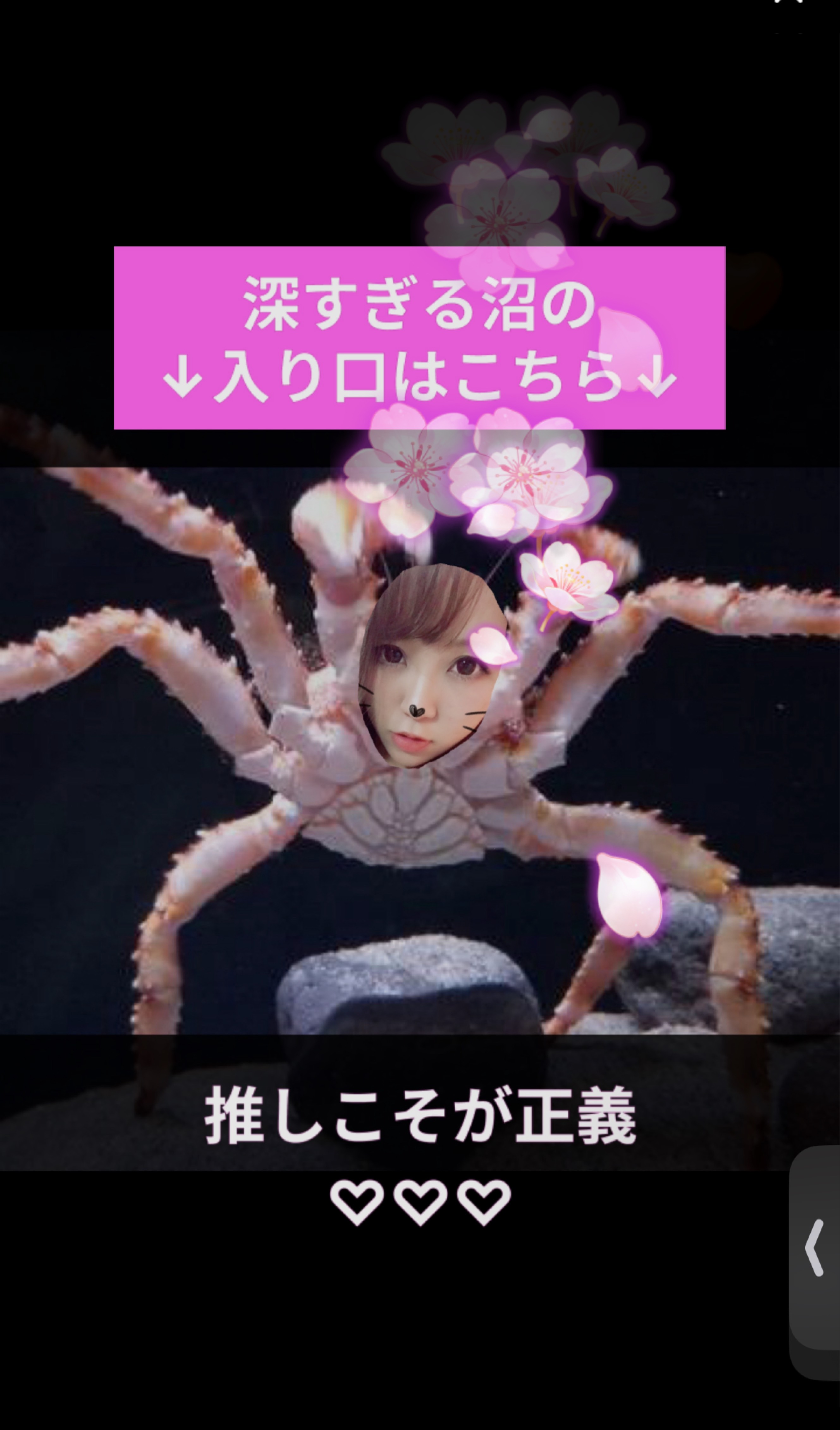 スナック開店4時閉店