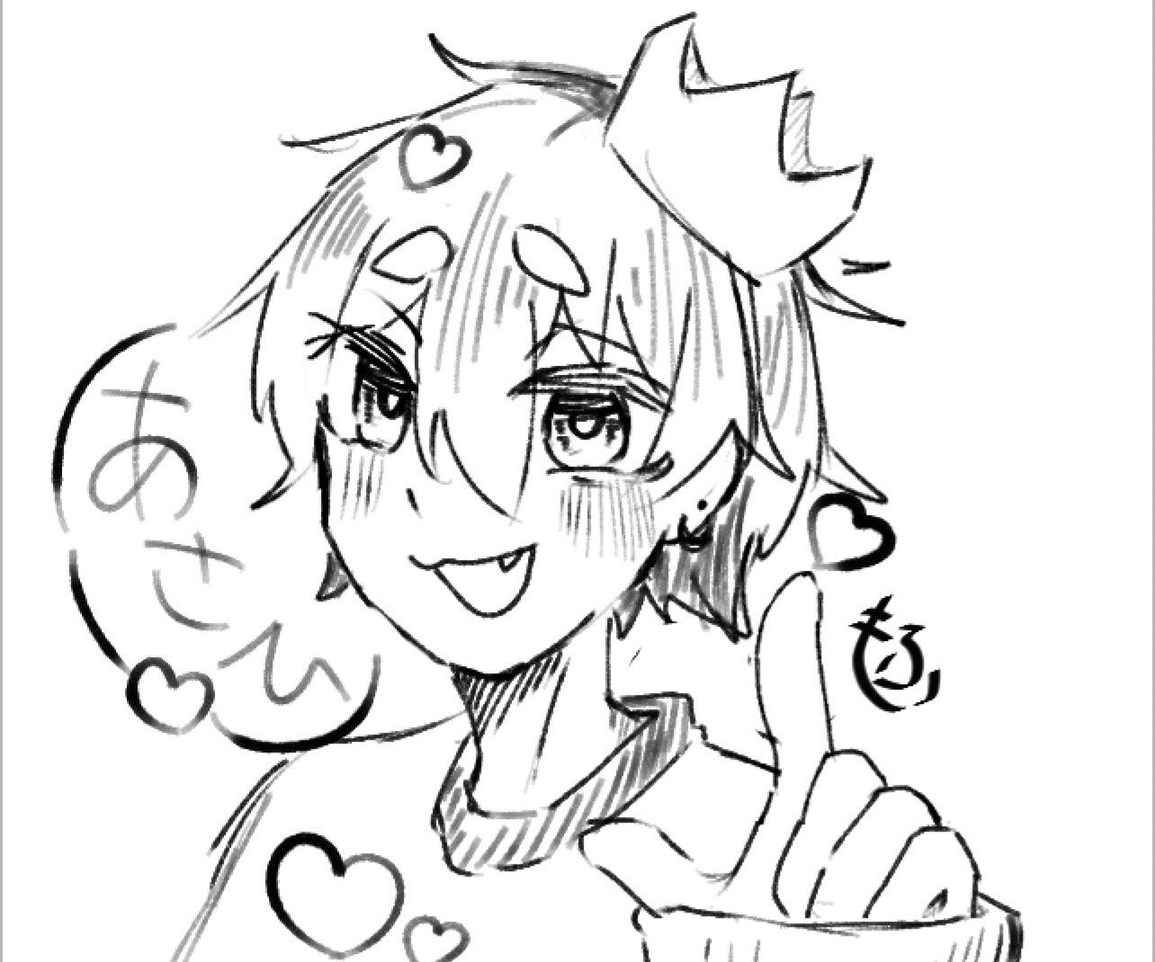 ショタボ好き集まれ