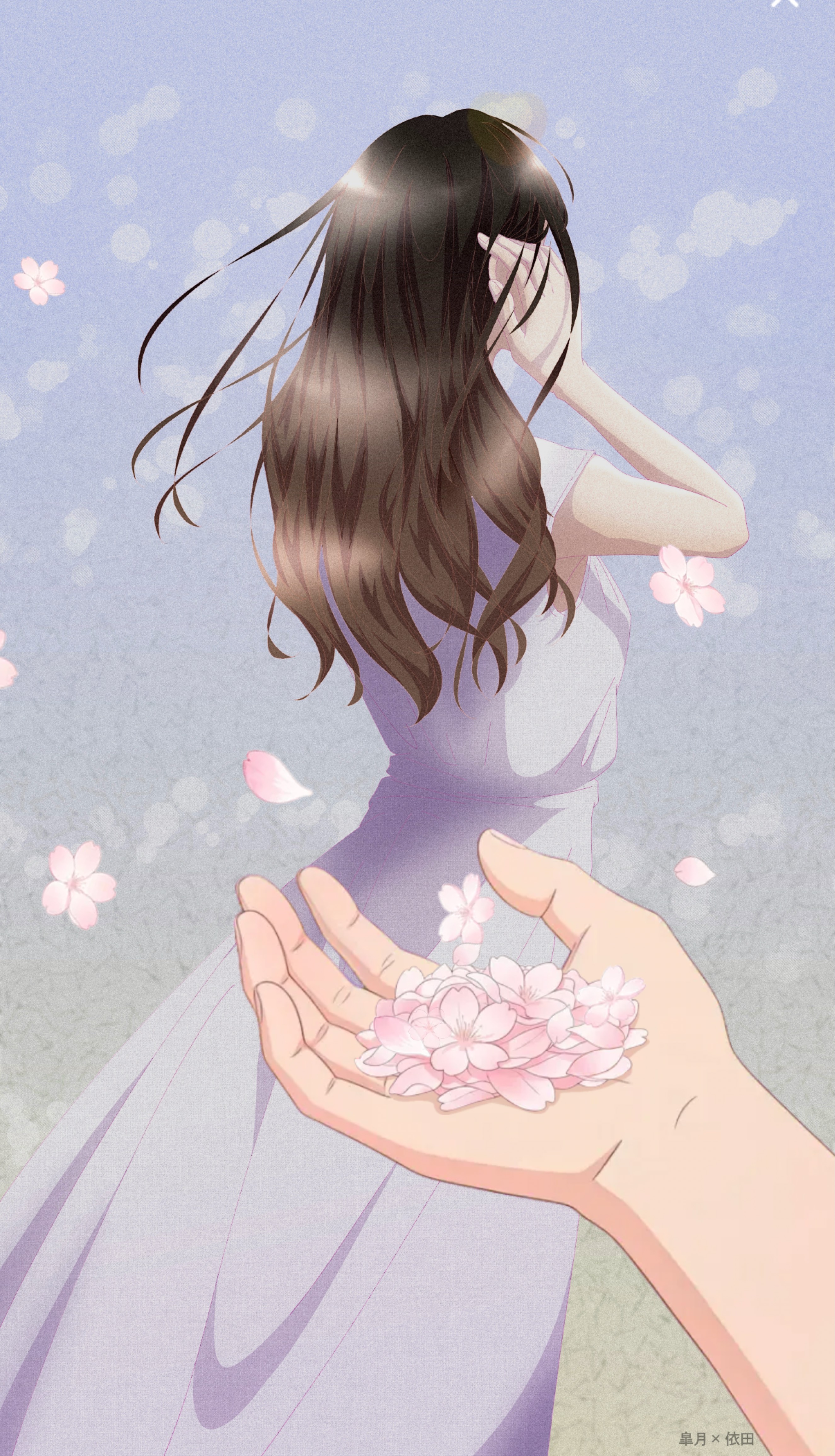 おやすみ前のひと時に 