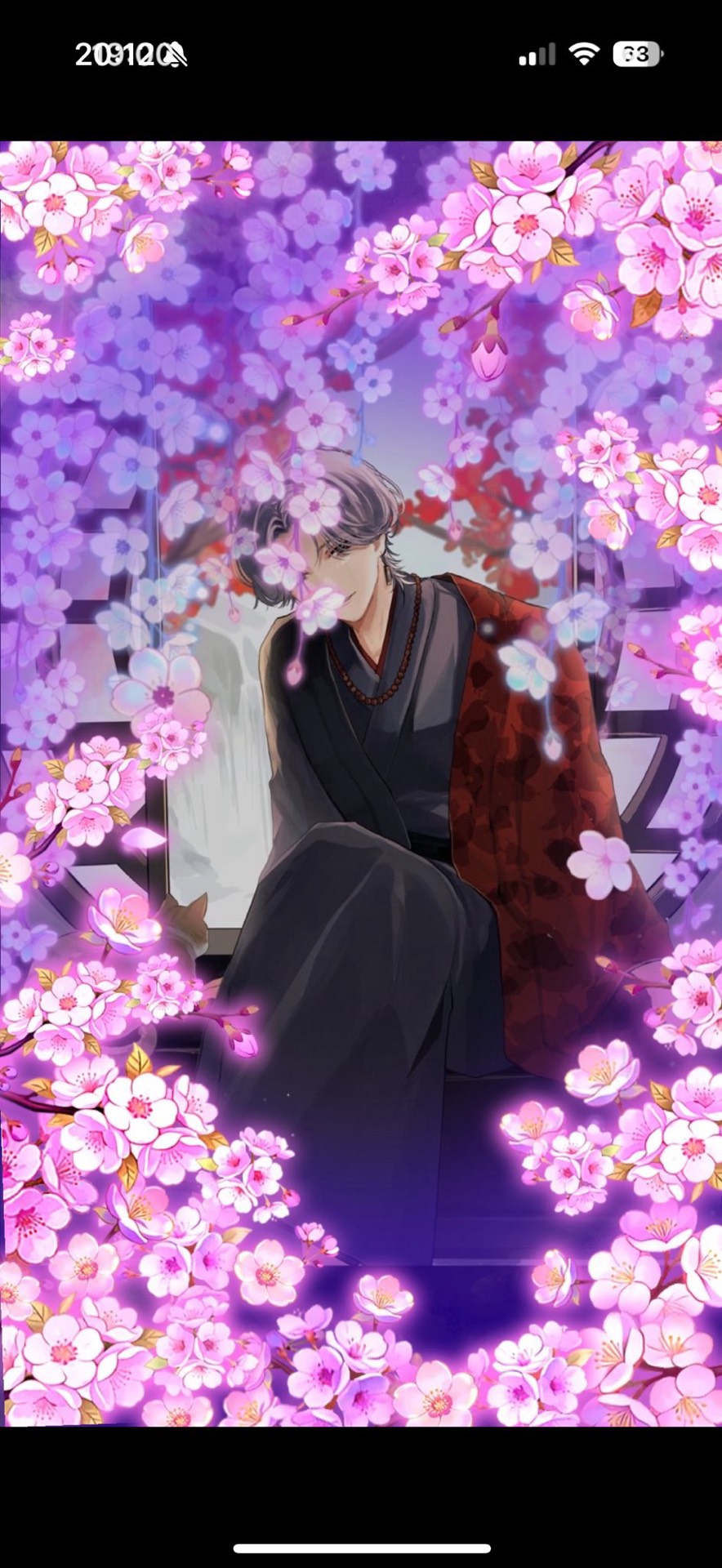 20:30 こんばんは 𓈒𓏸