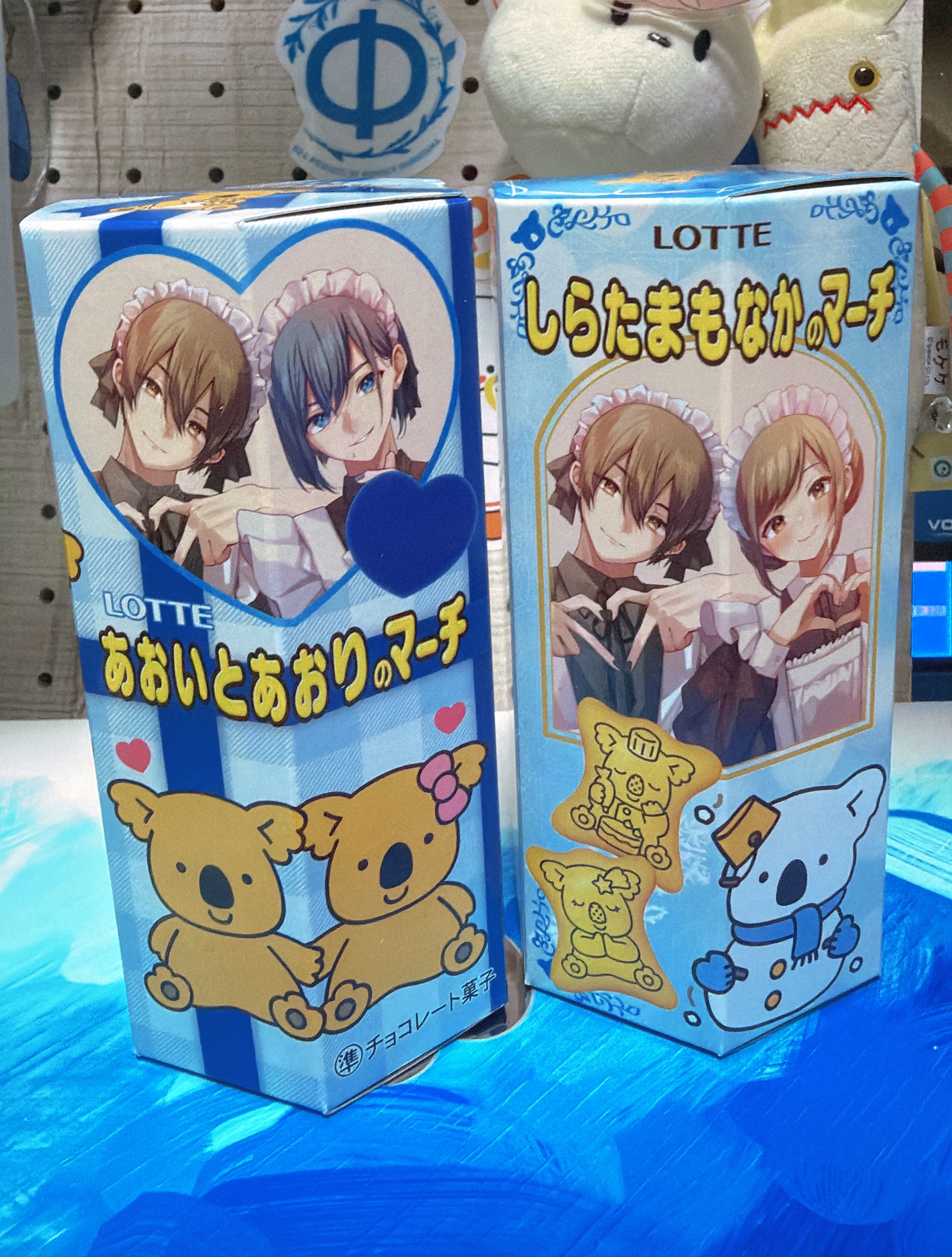 週１お歌枠♡♡