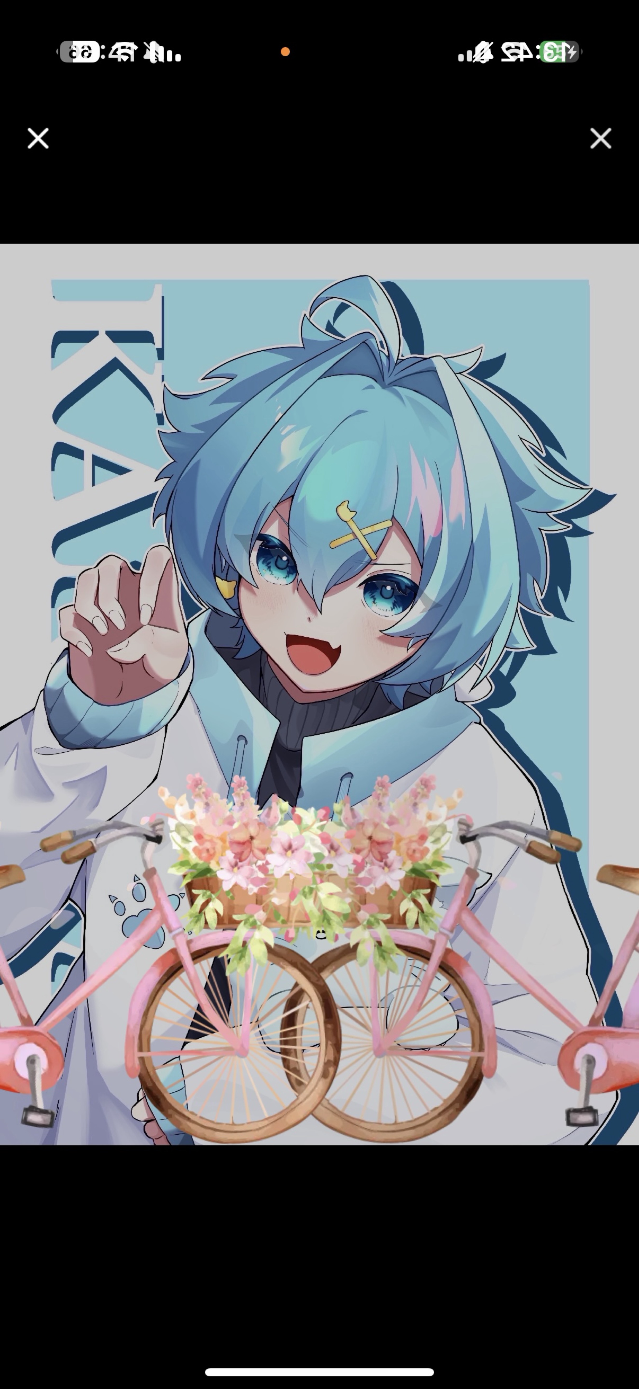 初見さんと仲良くなりたい！