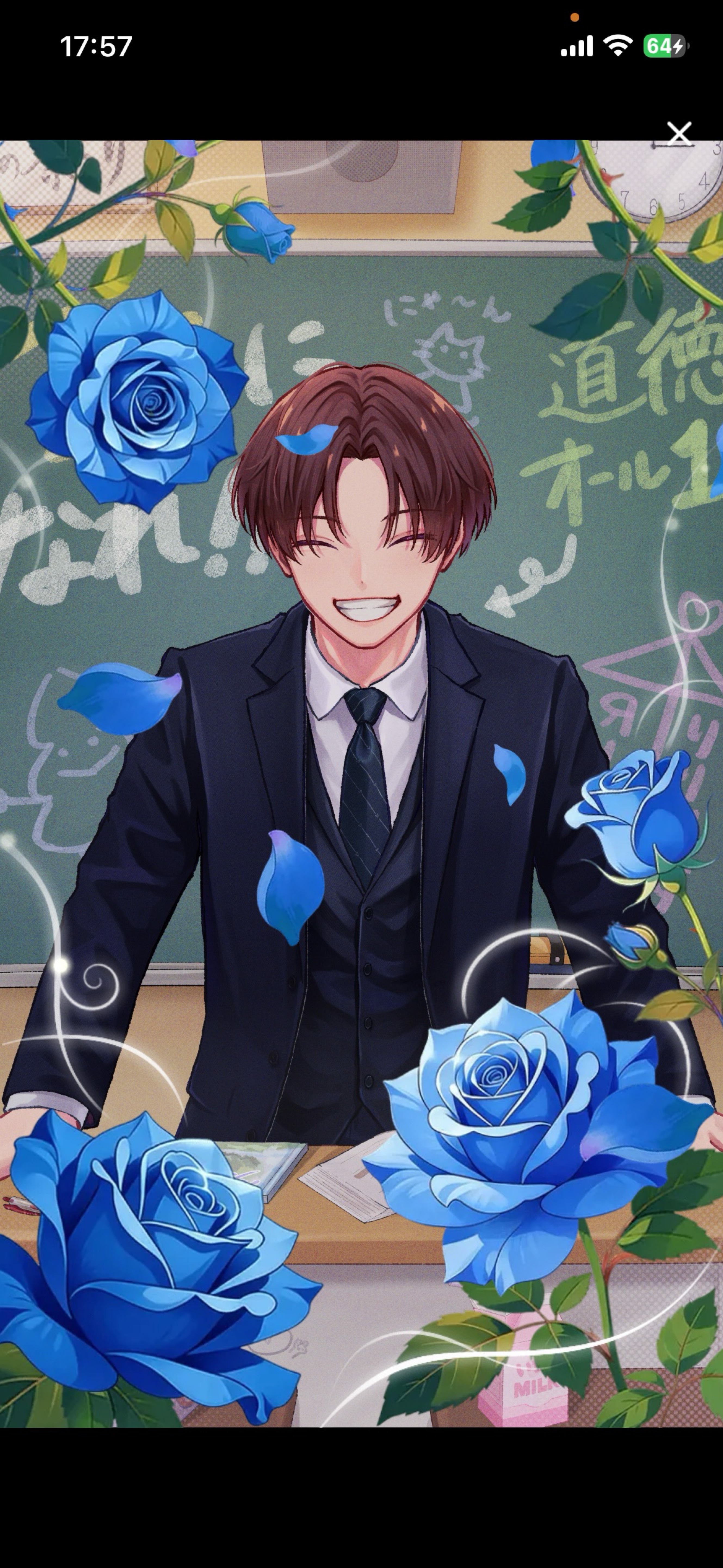 目、あったね👀❕