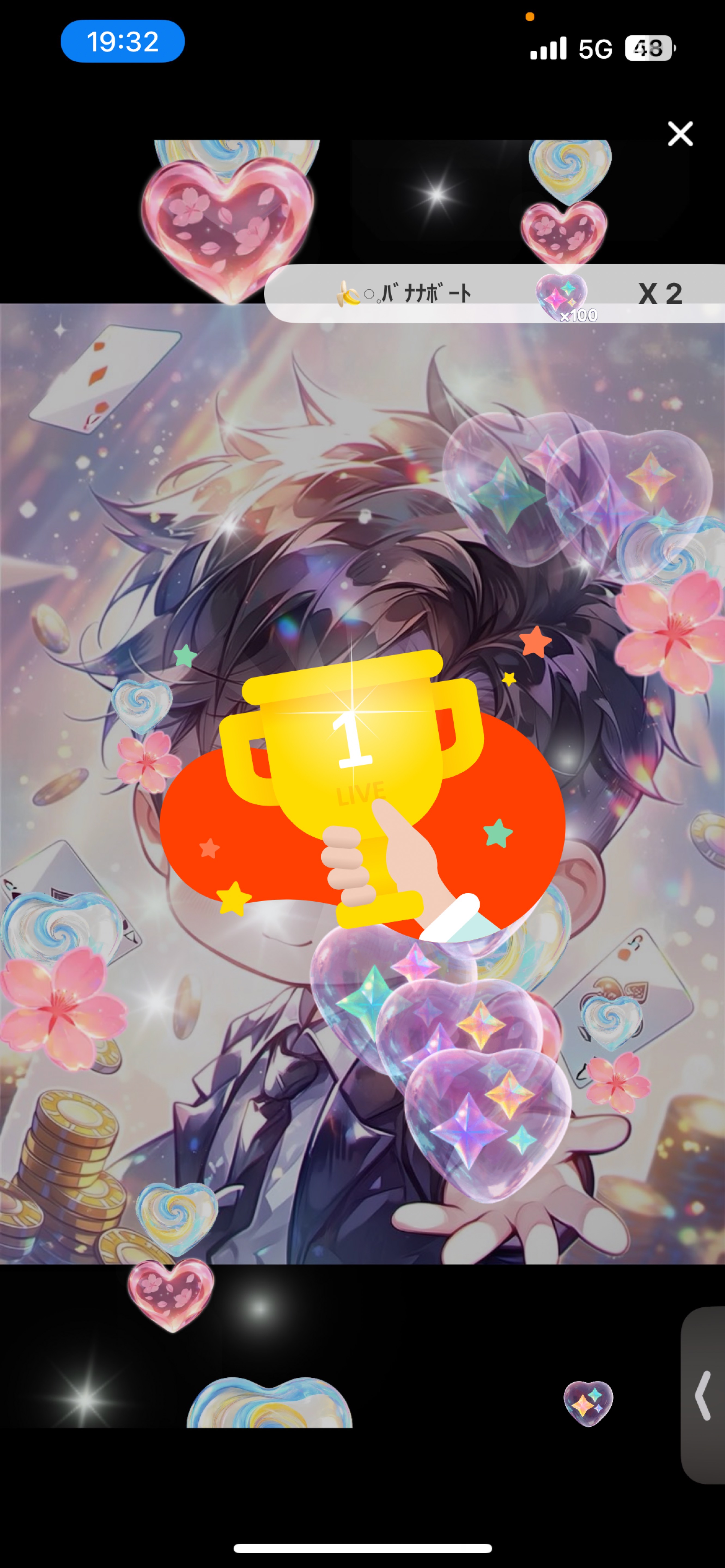 俺を推してみないかい？初見さん大歓迎‼️