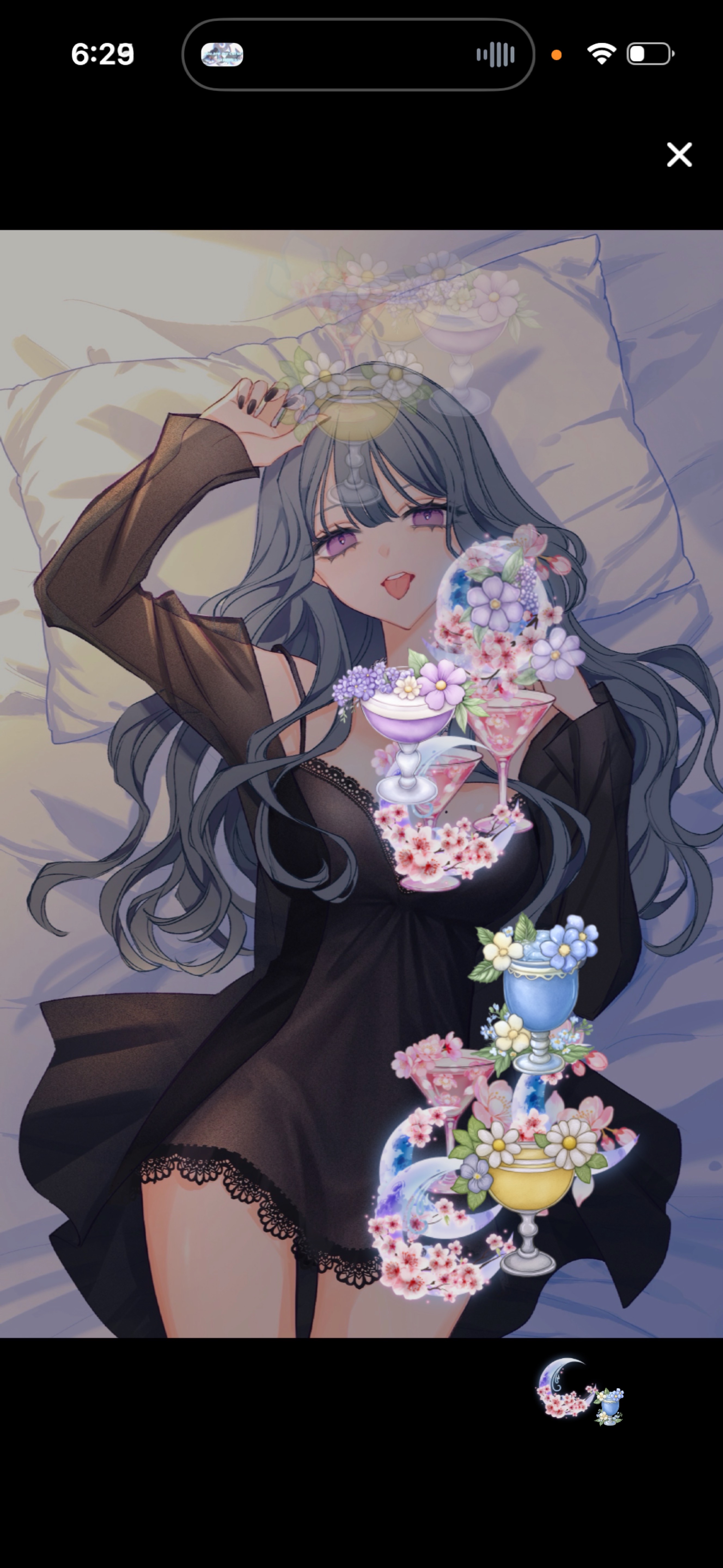 おねえさんです