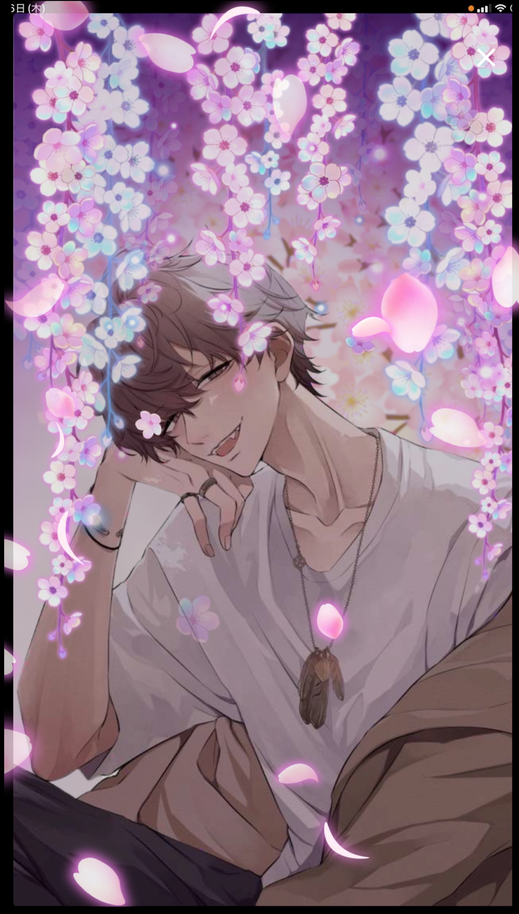 【優声】7時まで。おいで。4.16