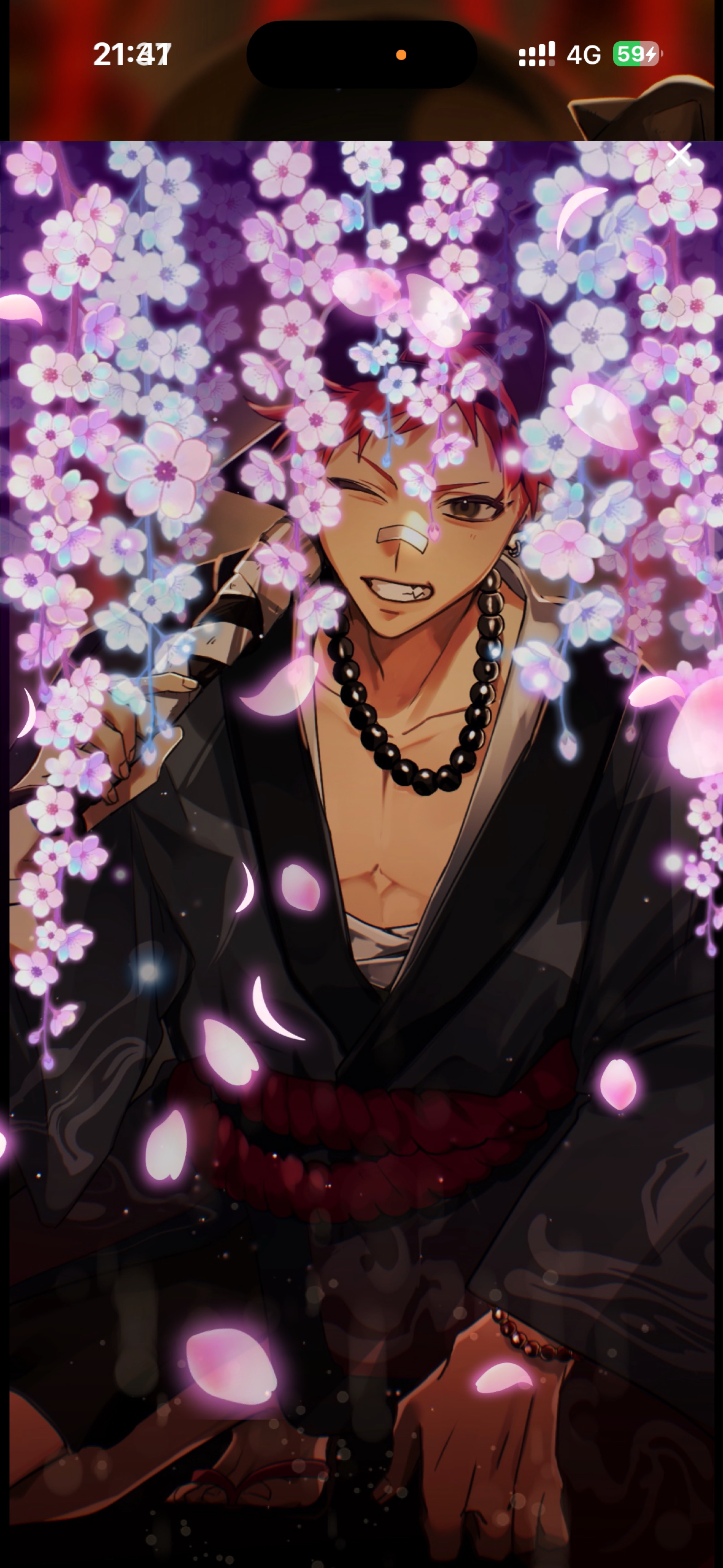 音質★★★★★