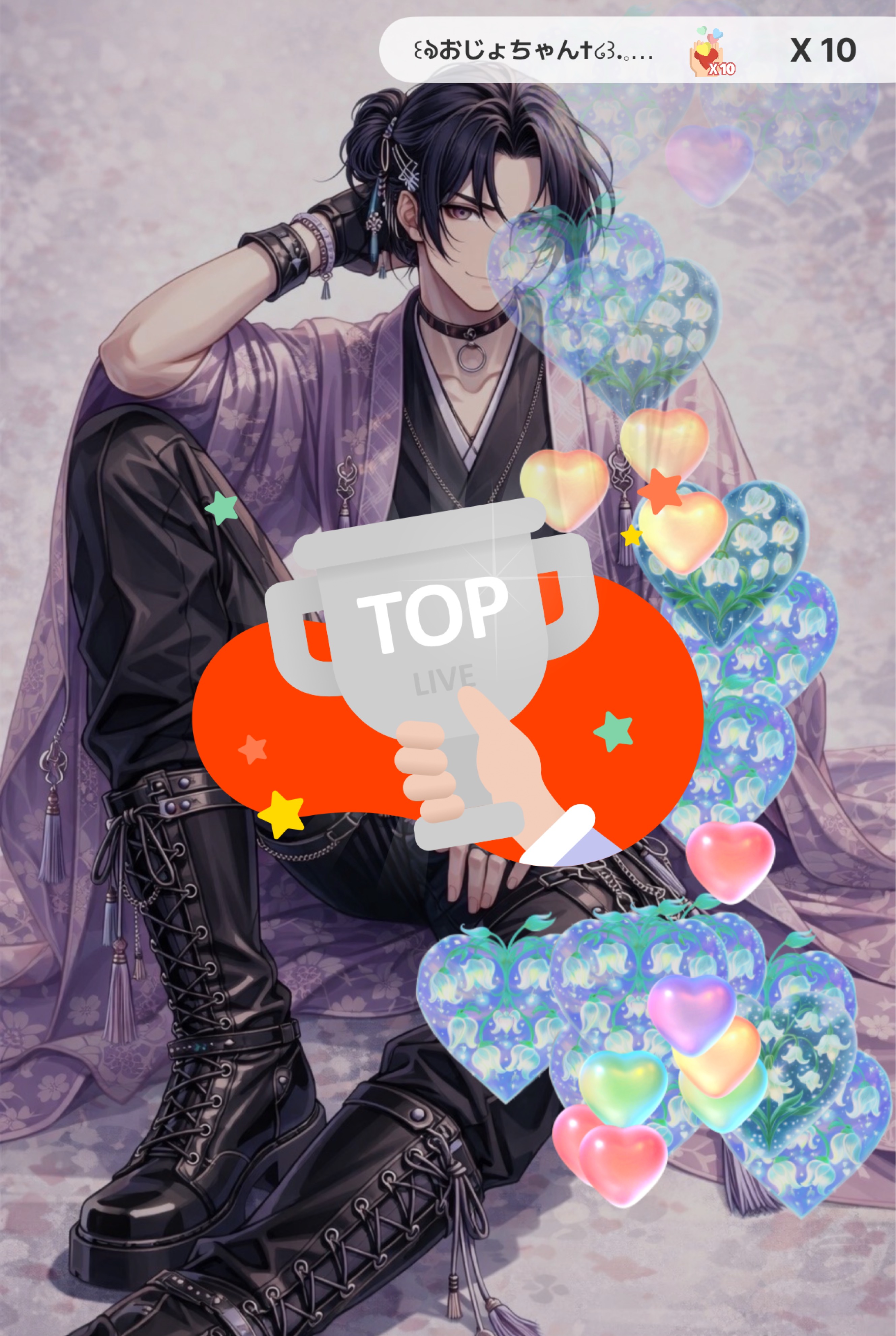 #101 焼き土下座