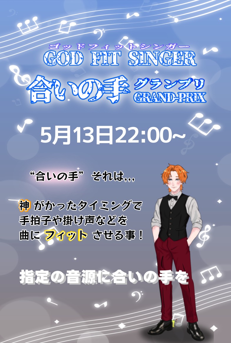 喫茶店ドラフト